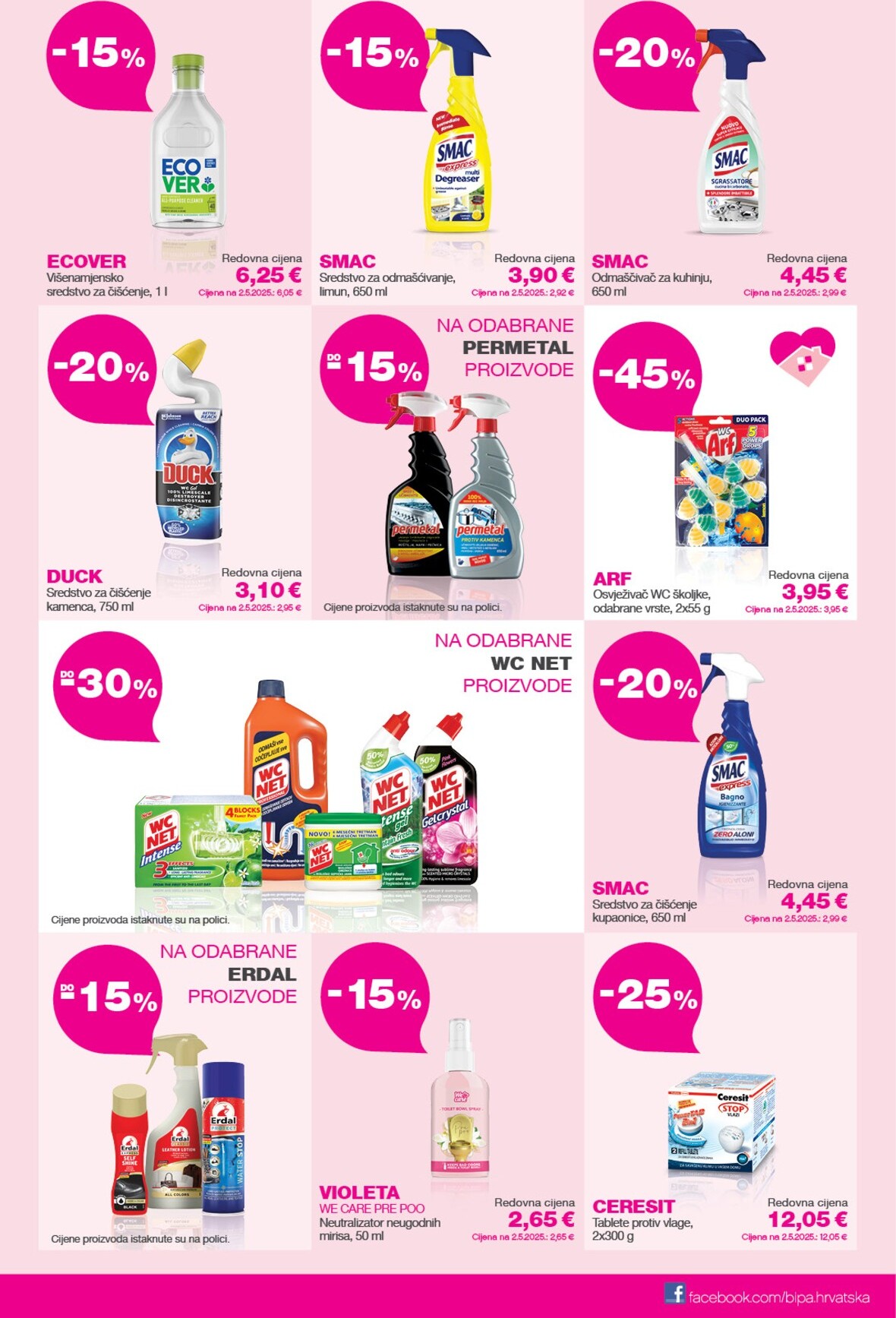 bipa - Prelistajte katalog BIPACard, vrijedi od 01.03.2026 do 30.04.2026 - page: 9