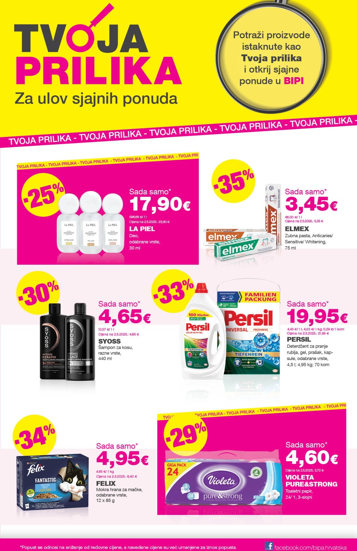 bipa - Aktualni BIPA katalog vrijedi od četvrtka 16.04.2026 do srijede 29.04.2026 - page: 11