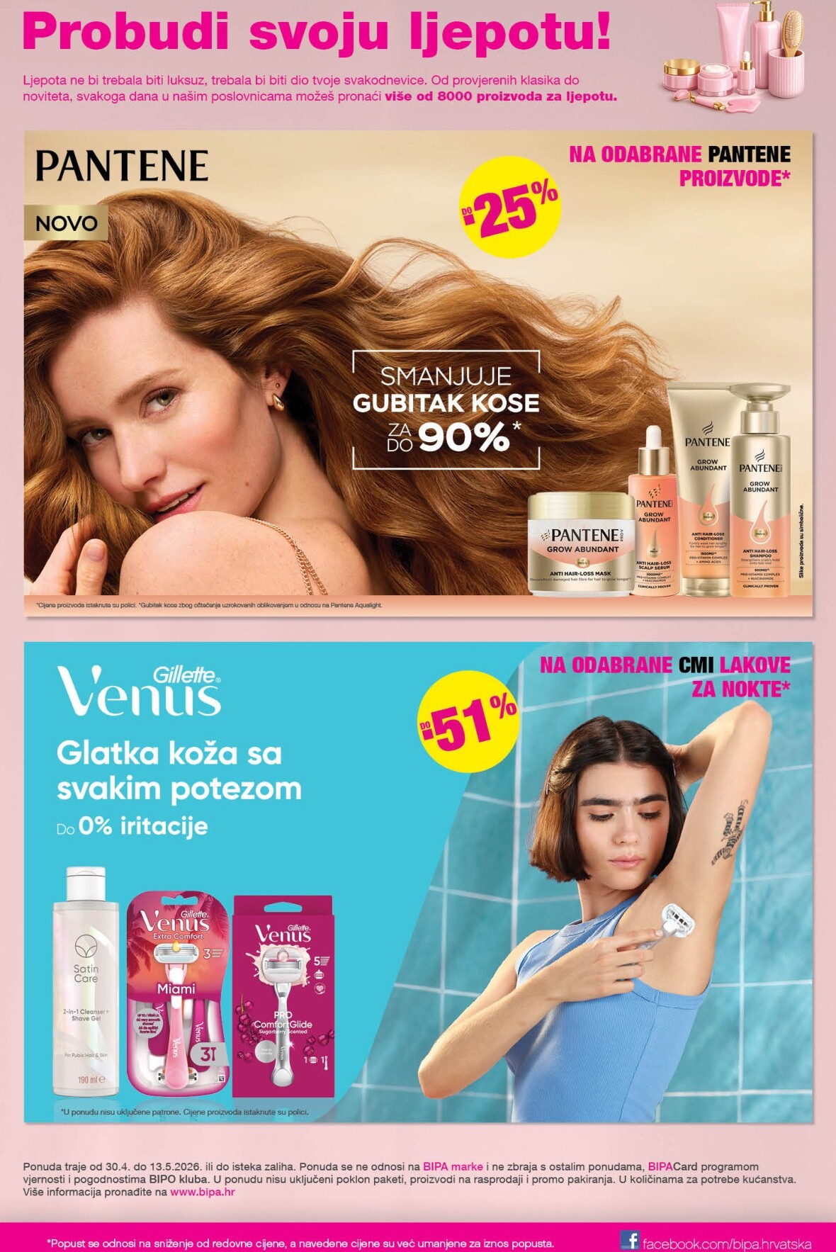 bipa - Aktualni BIPA katalog vrijedi od četvrtka 30.04.2026 do srijede 13.05.2026 - page: 16