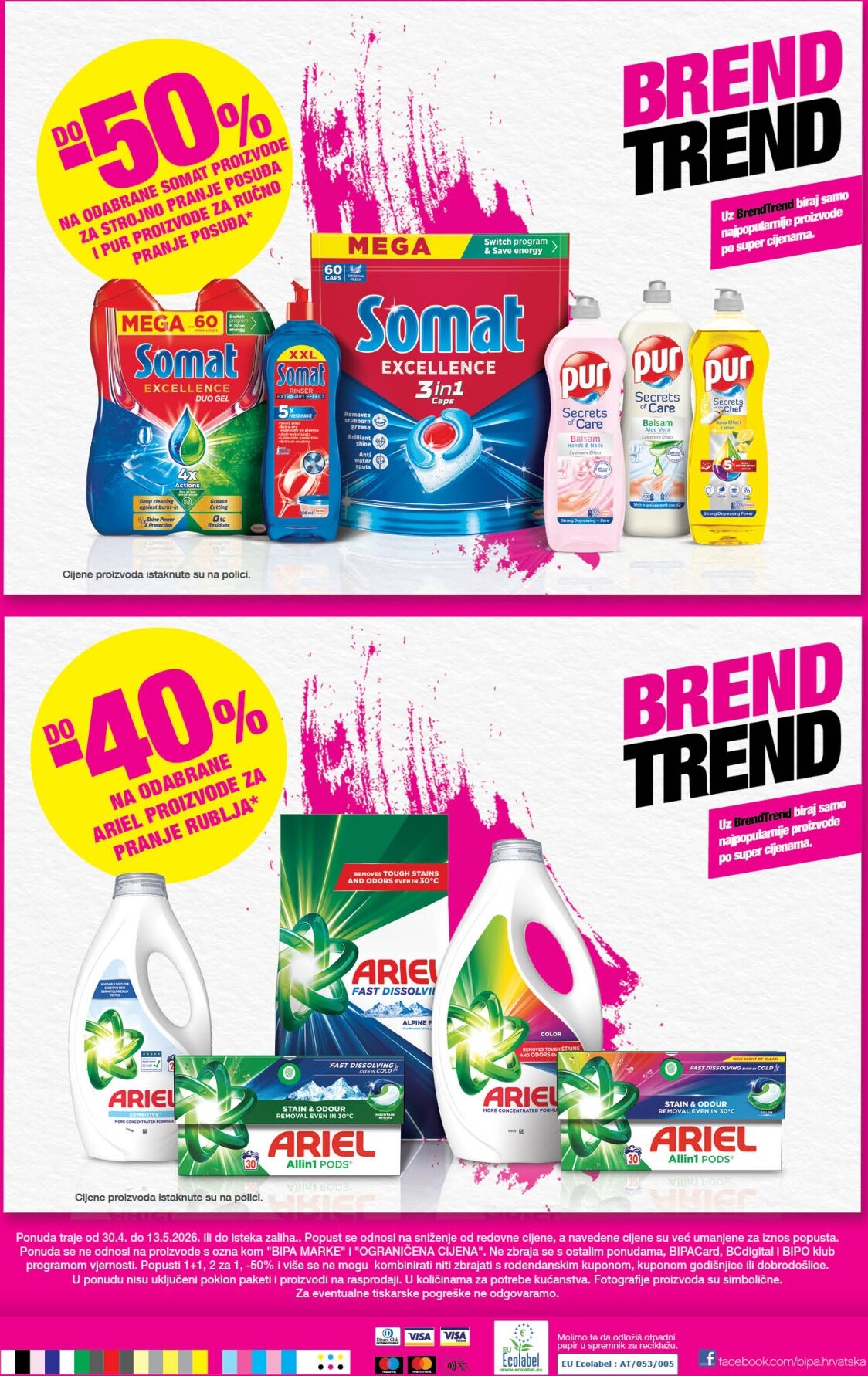 bipa - Aktualni BIPA katalog vrijedi od četvrtka 30.04.2026 do srijede 13.05.2026 - page: 31