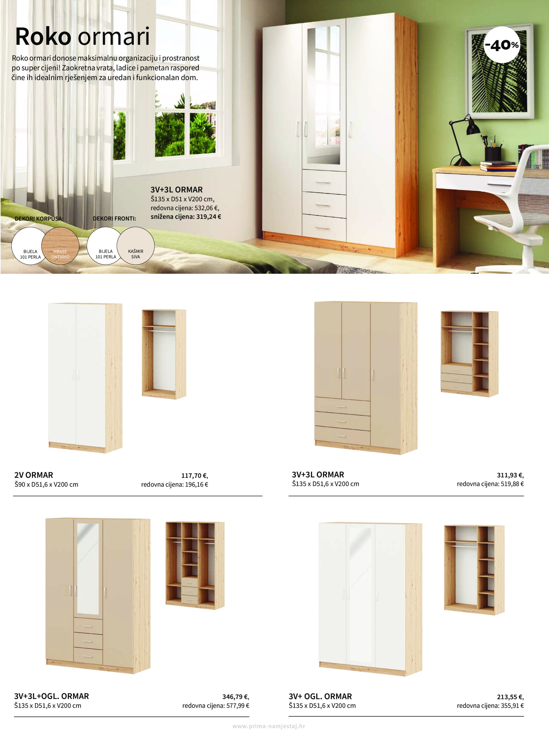 prima - Prelistajte katalog Prima - Spavanje, vrijedi od 02.06. do 30.06. - page: 31