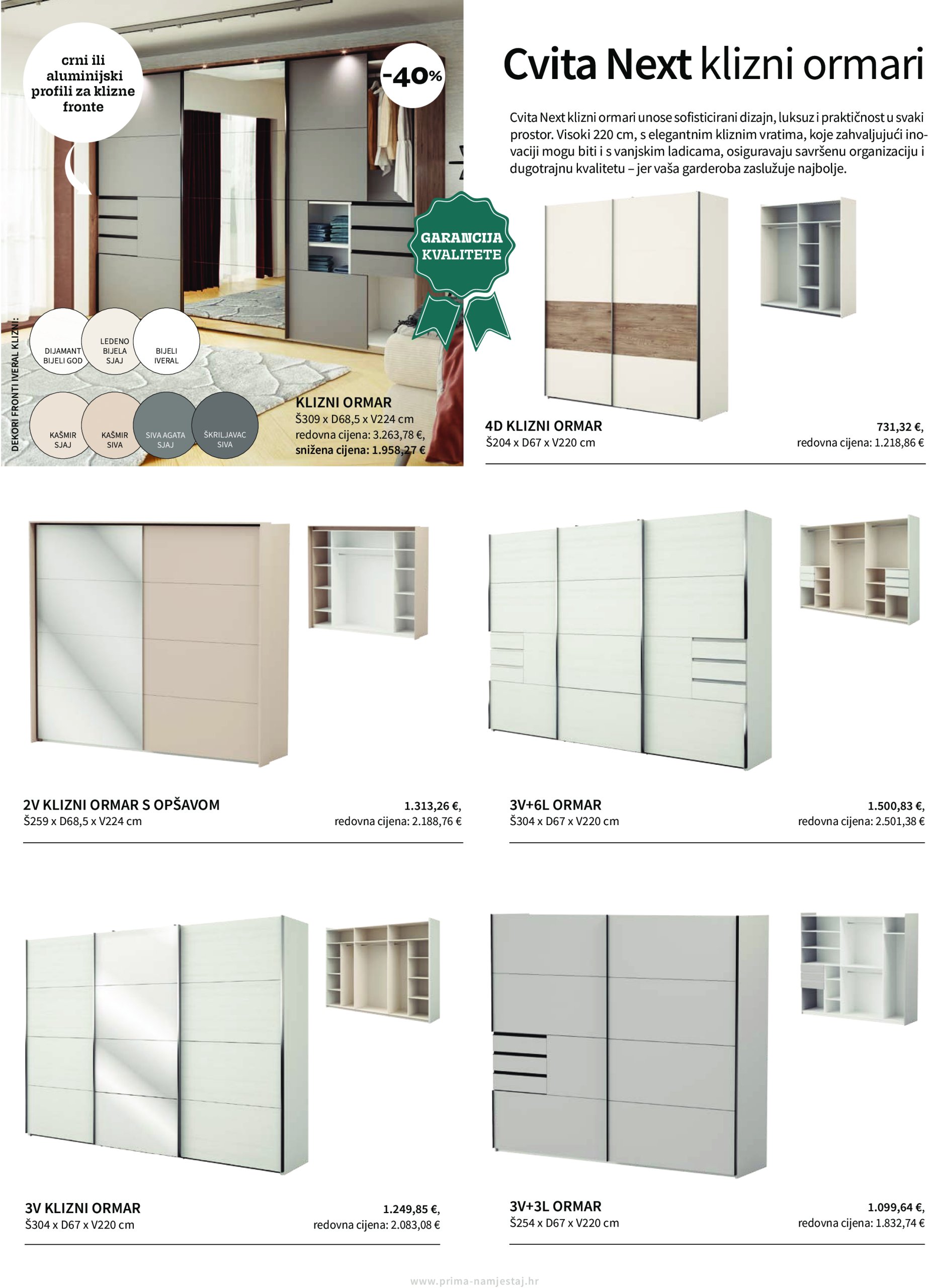 prima - Prelistajte katalog Prima - Spavanje, vrijedi od 02.06. do 30.06. - page: 27