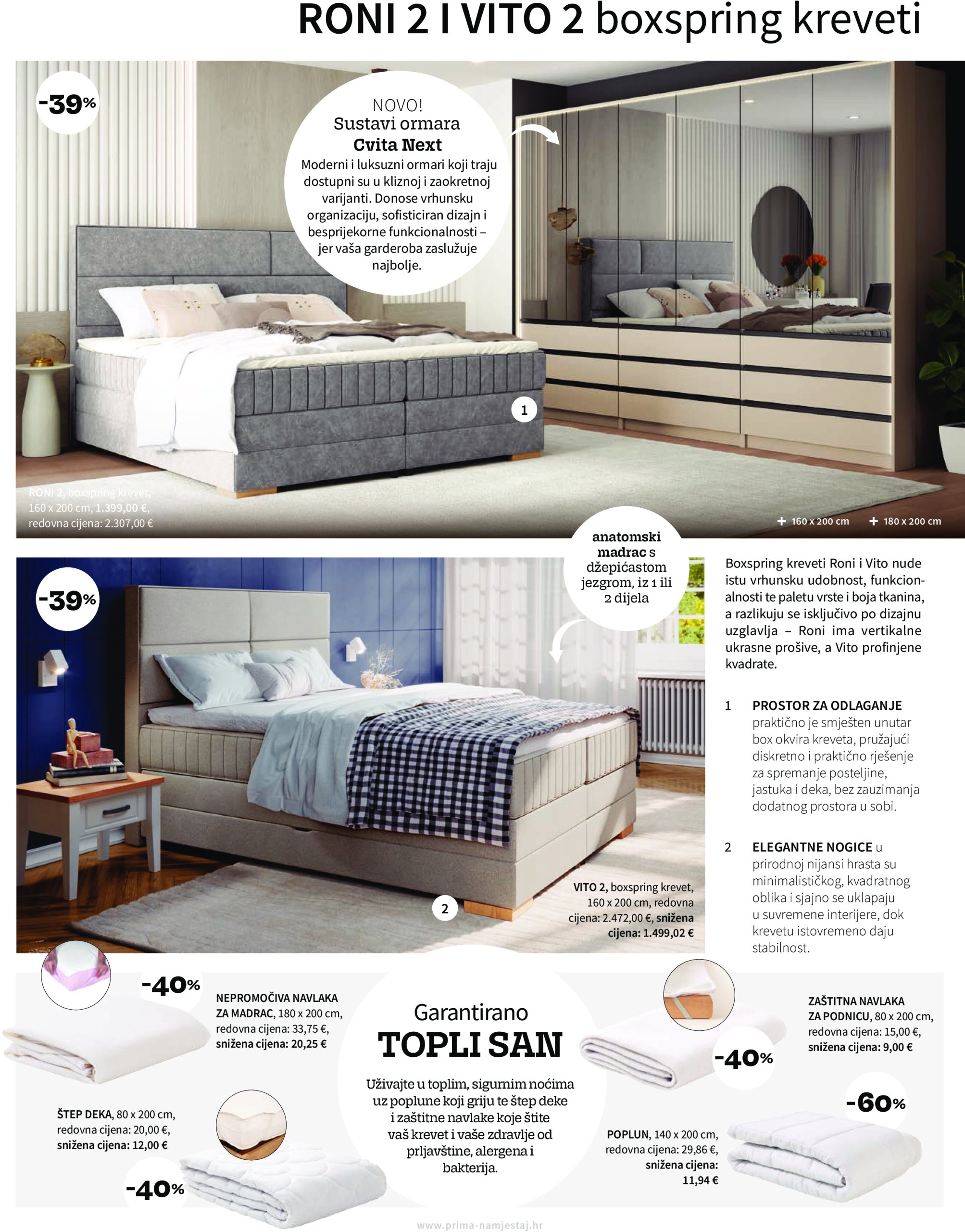 prima - Prelistajte katalog Prima - Spavanje, vrijedi od 02.06. do 30.06. - page: 17