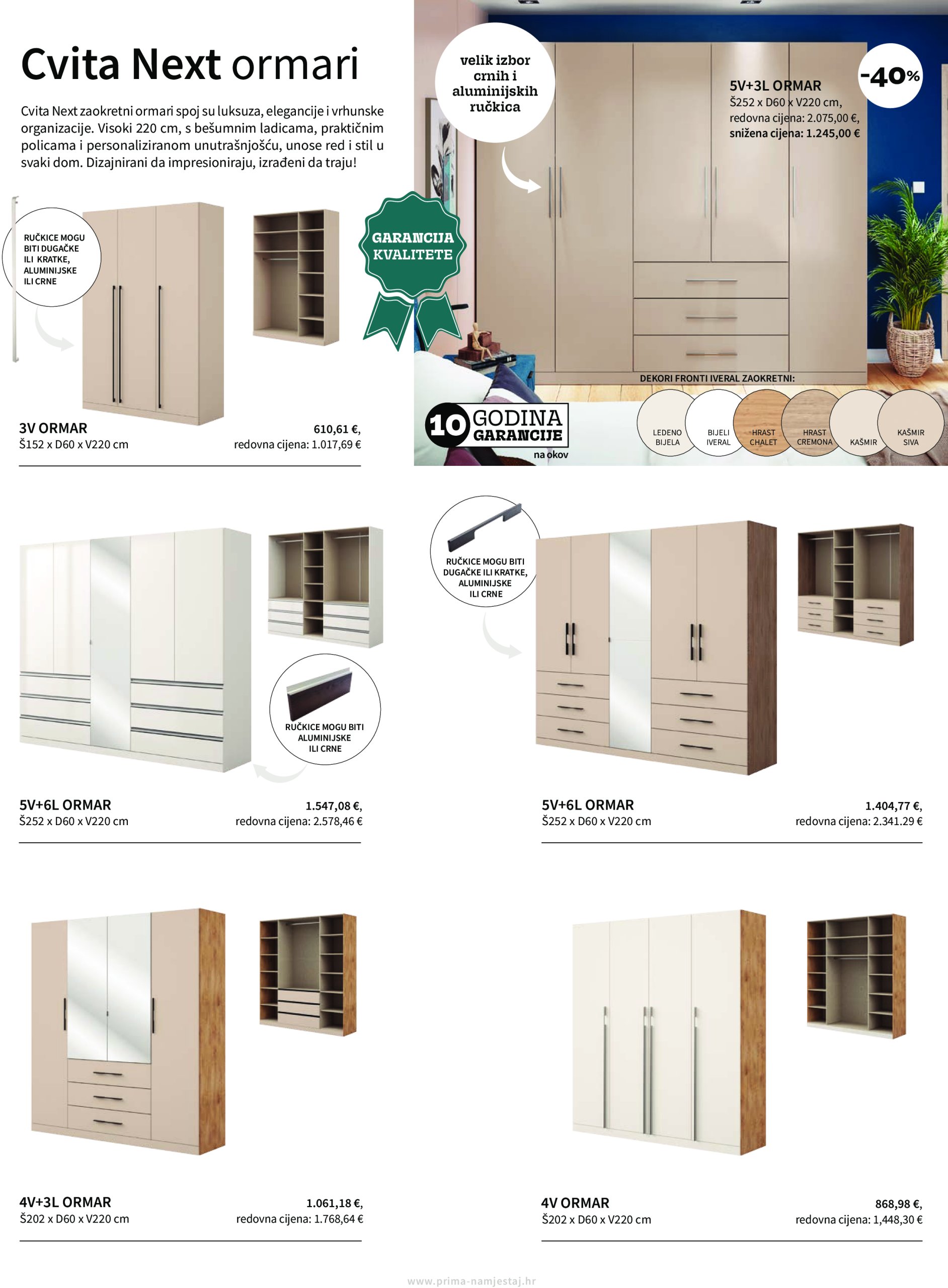 prima - Prelistajte katalog Prima - Spavanje, vrijedi od 02.06. do 30.06. - page: 26
