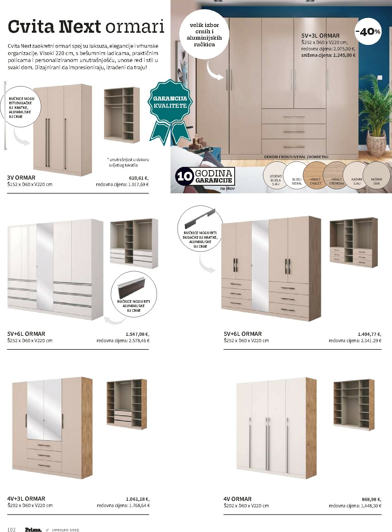 prima - Prelistajte katalog Prima - Interijeri katalog, vrijedi od 01.10. do 31.12. - page: 104