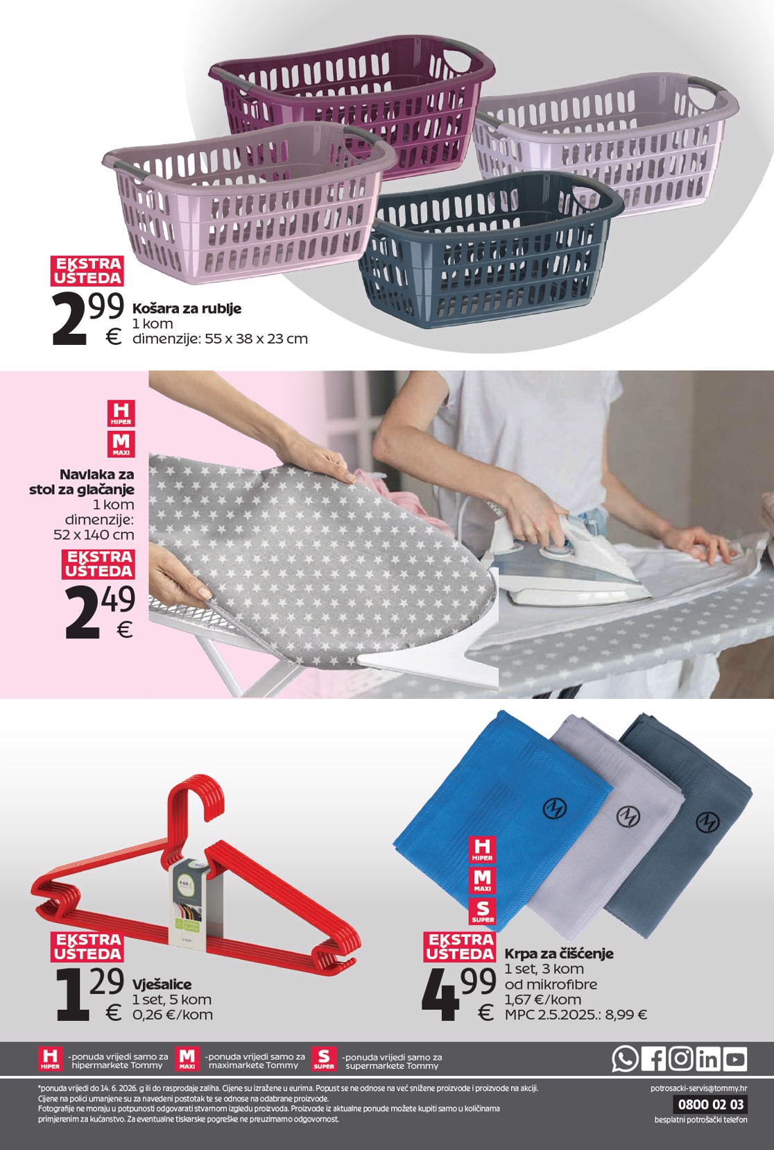 tommy - Aktualni katalog Tommy - #TvojeMisto za lito od ponedjeljka, 25.05.2026 do nedjelje, 14.06.2026 - page: 21