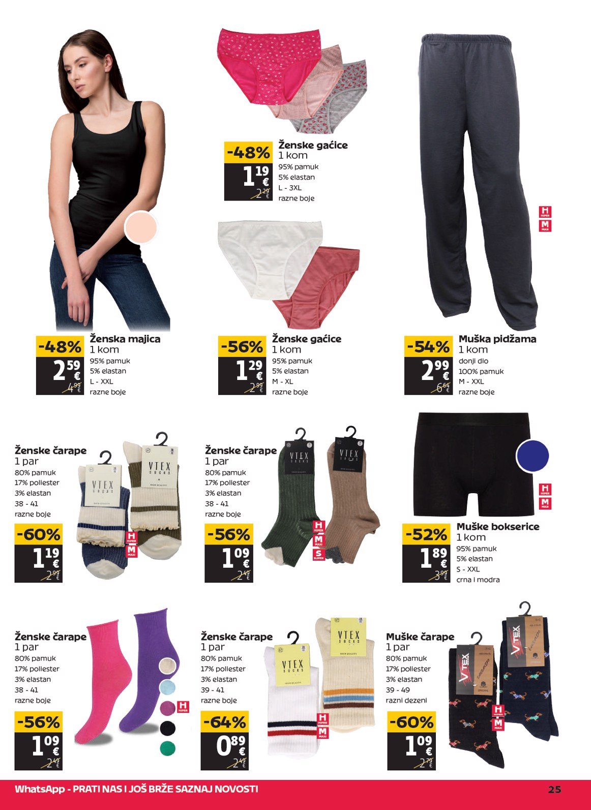 tommy - Tommy katalog vrijedi od 13.02. do 19.02. - page: 25