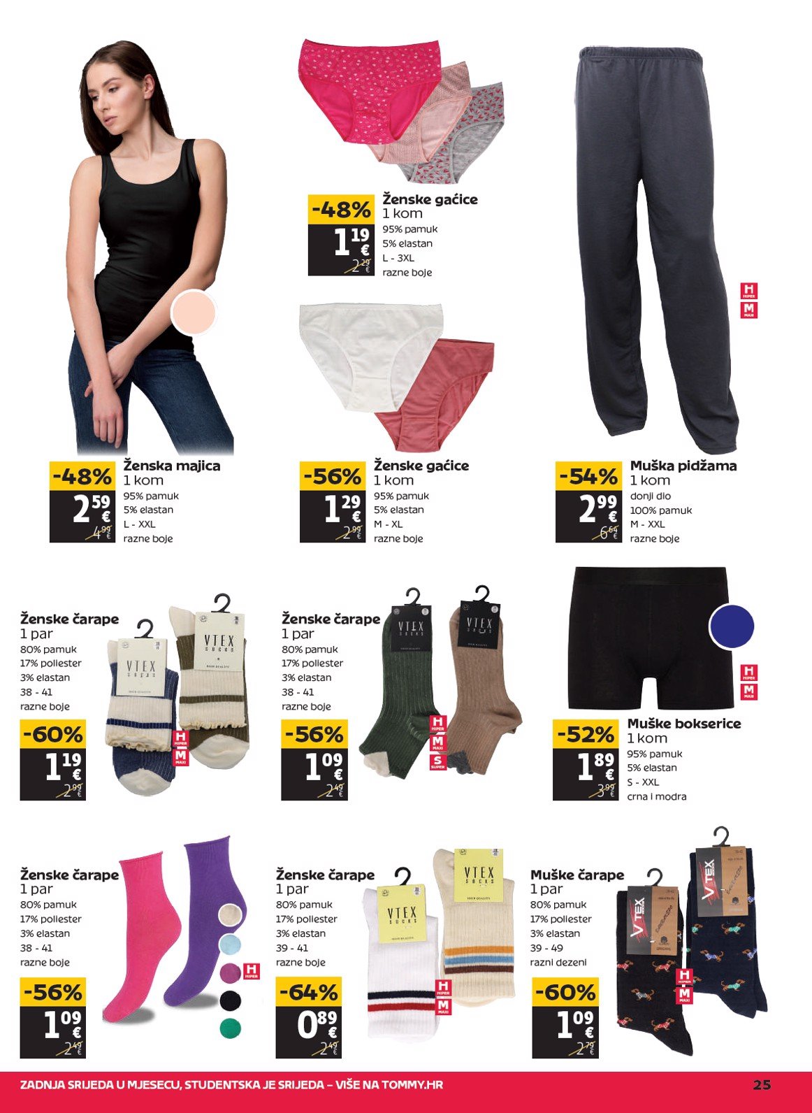 tommy - Tommy katalog vrijedi od 20.02. do 26.02. - page: 25