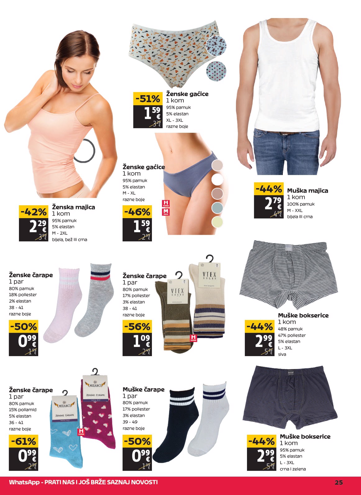 tommy - Tommy katalog vrijedi od 13.03. do 19.03. - page: 25