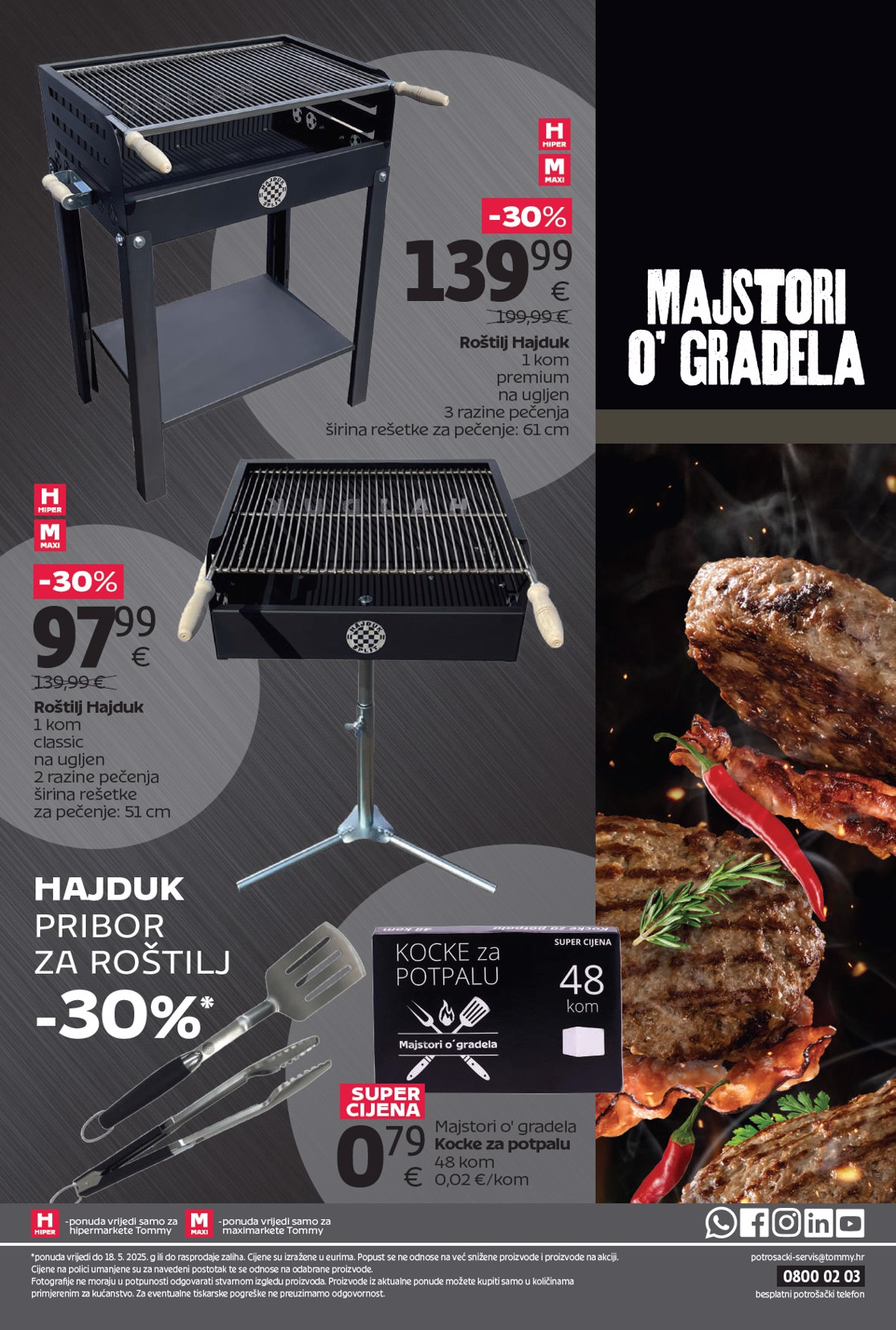 tommy - Tommy - Super ponuda za vrt i roštilj katalog vrijedi od 22.04. do 18.05. - page: 16