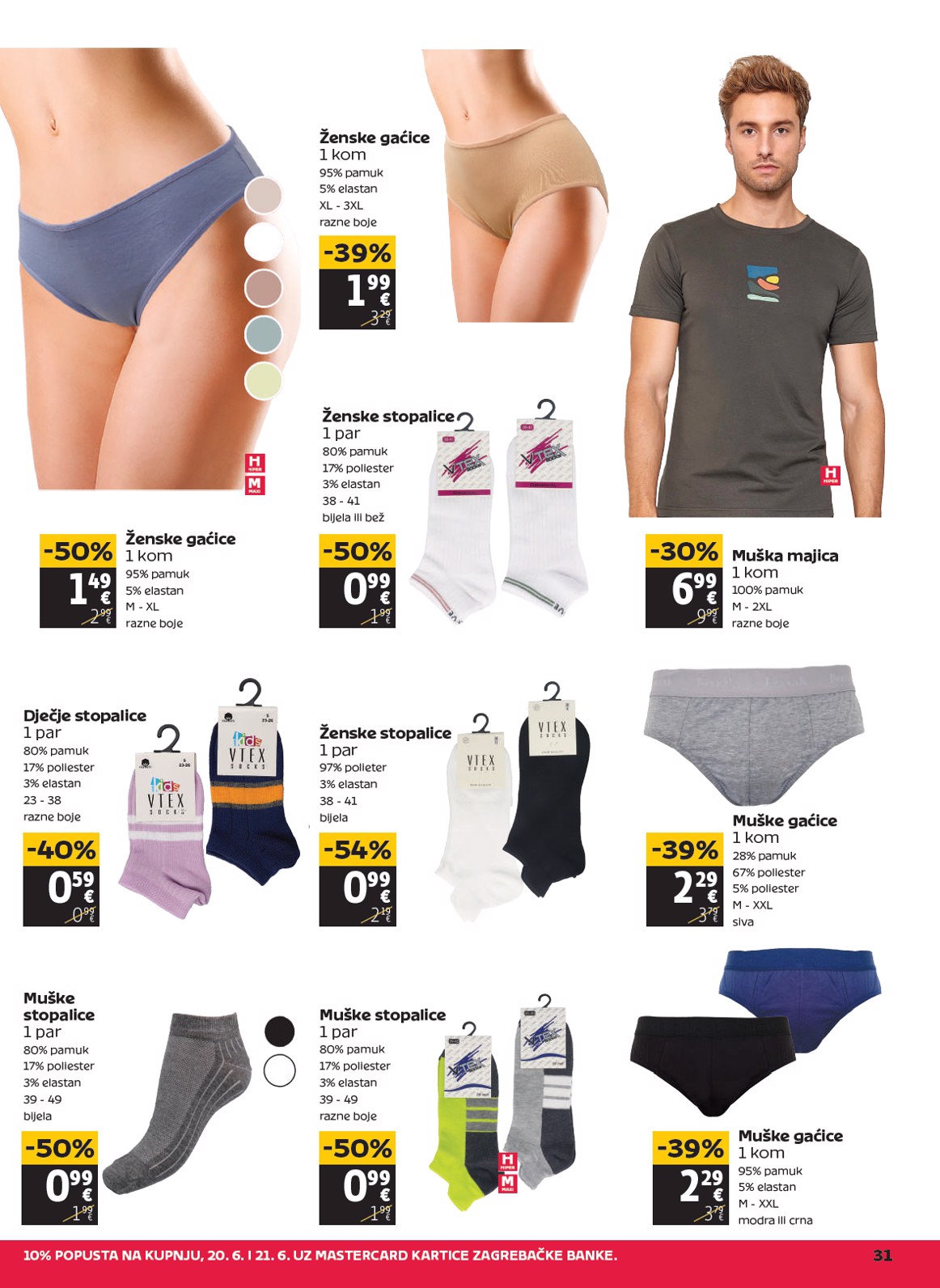 tommy - Prelistajte katalog Tommy, vrijedi od 20.06. do 25.06. - page: 31