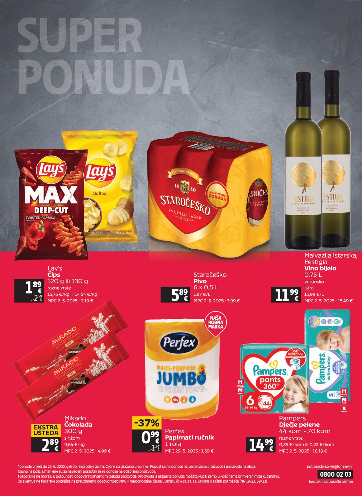 tommy - Prelistajte katalog Tommy, vrijedi od 20.06. do 25.06. - page: 32