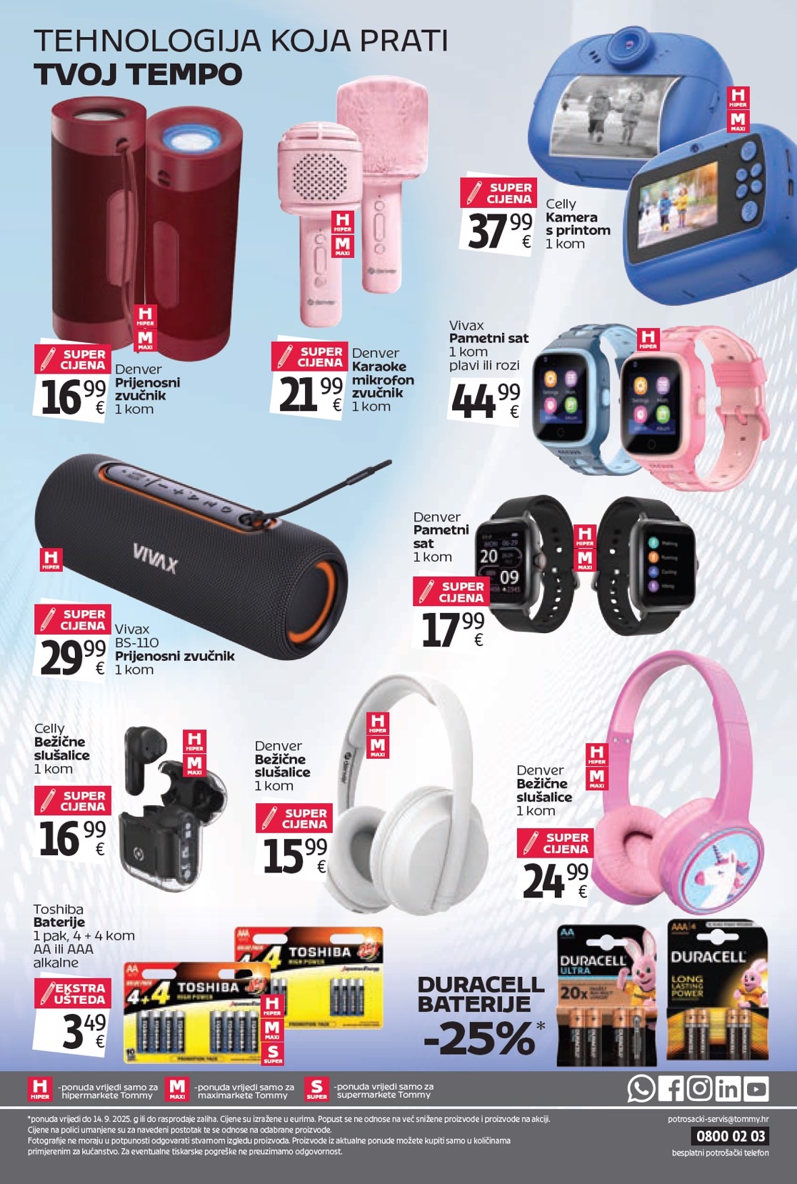 tommy - Prelistajte katalog Tommy - Super ponuda za školarce, vrijedi od 18.08. do 14.09. - page: 16