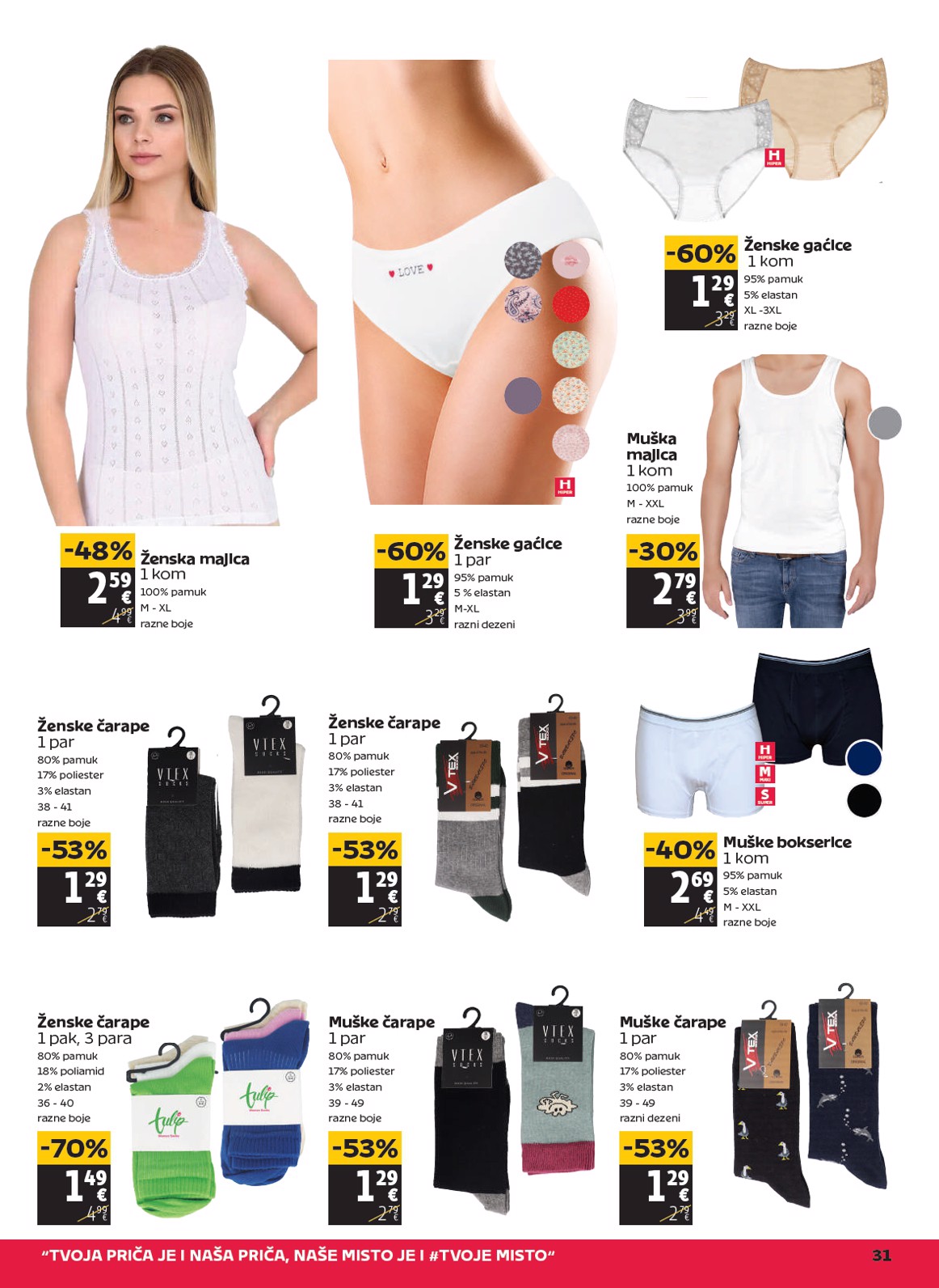 tommy - Prelistajte katalog Tommy, vrijedi od 13.11. do 19.11. - page: 31