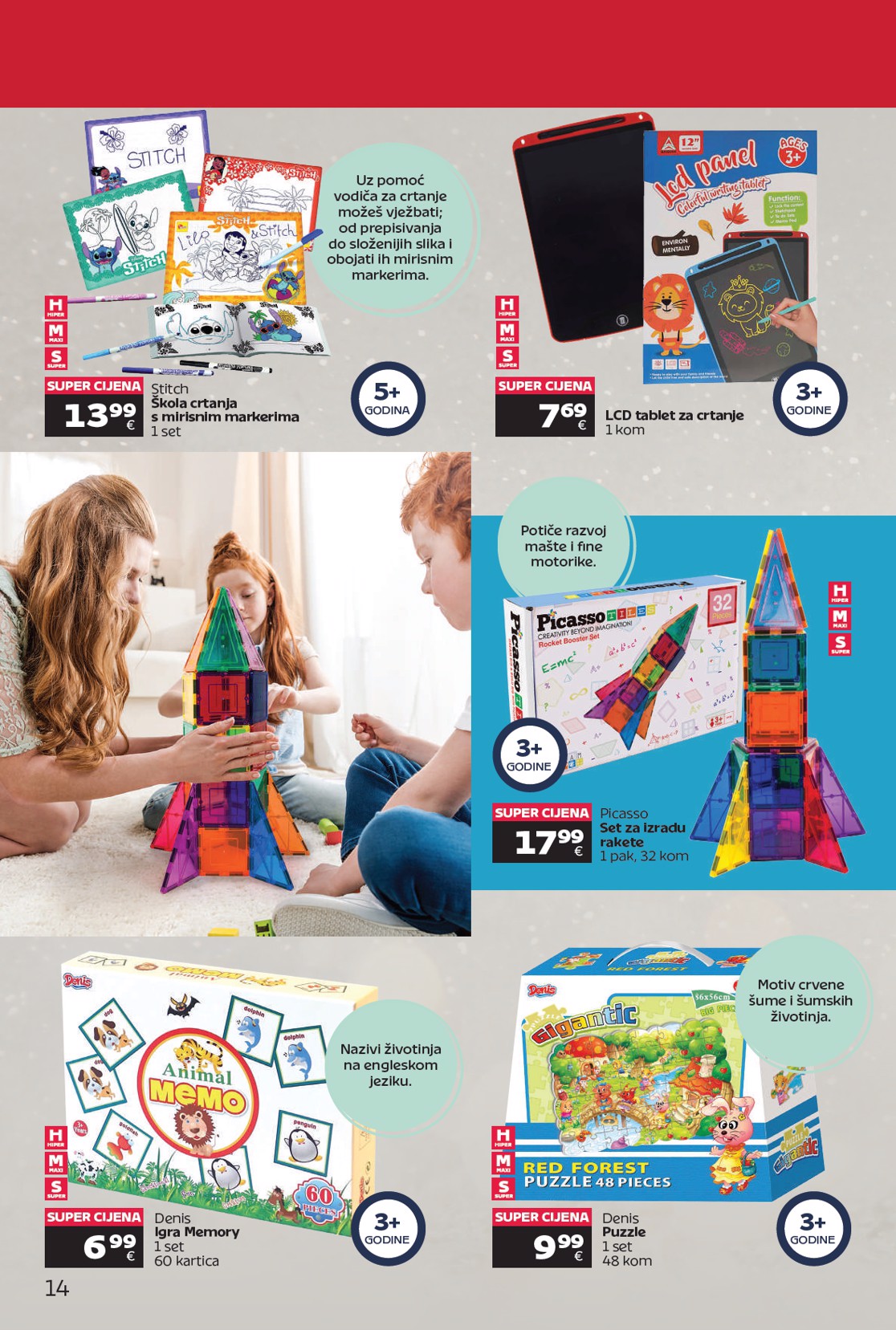 tommy - Prelistajte katalog Tommy - Super ponuda za mališane, vrijedi od 24.11. do 24.12. - page: 14