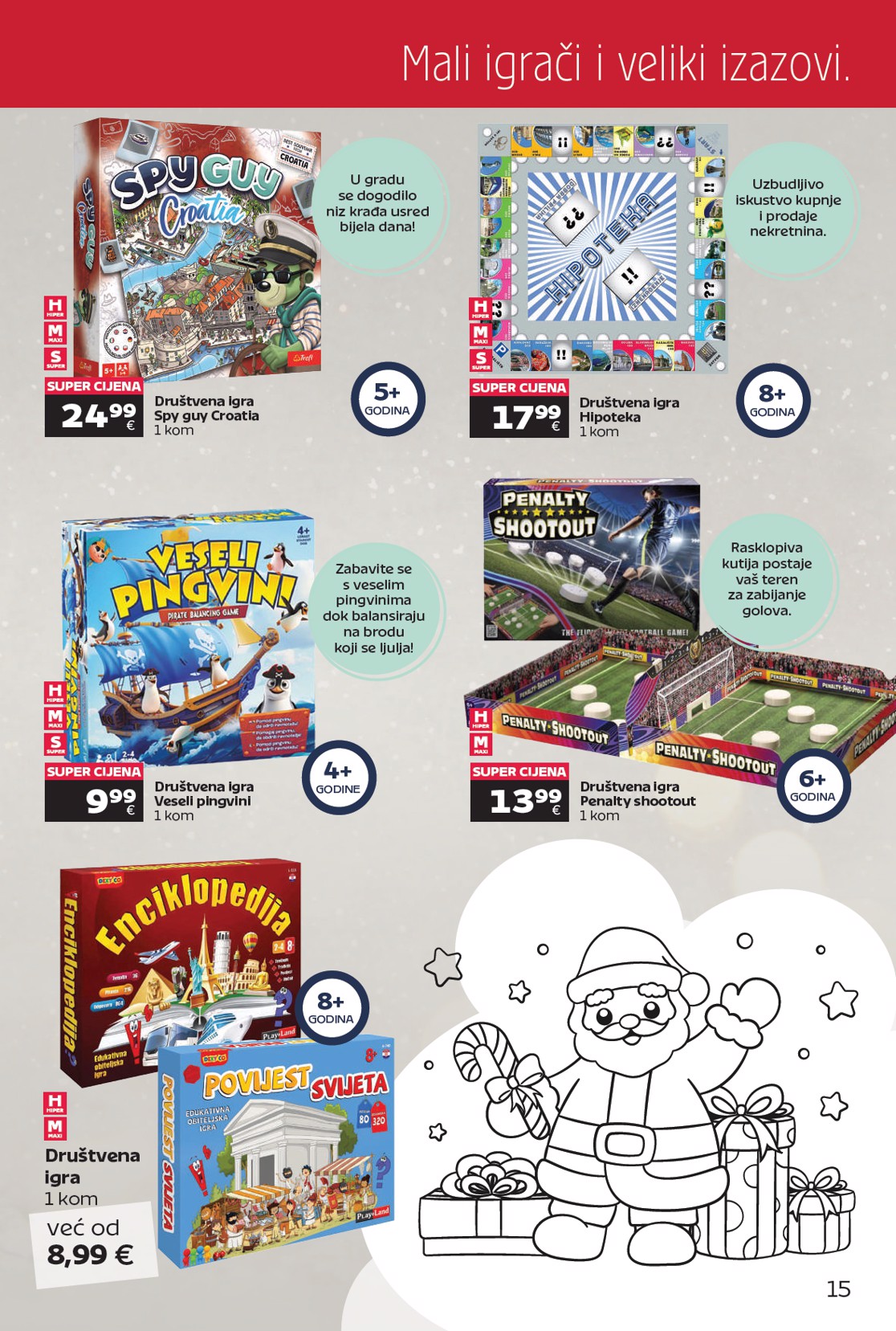 tommy - Prelistajte katalog Tommy - Super ponuda za mališane, vrijedi od 24.11. do 24.12. - page: 15