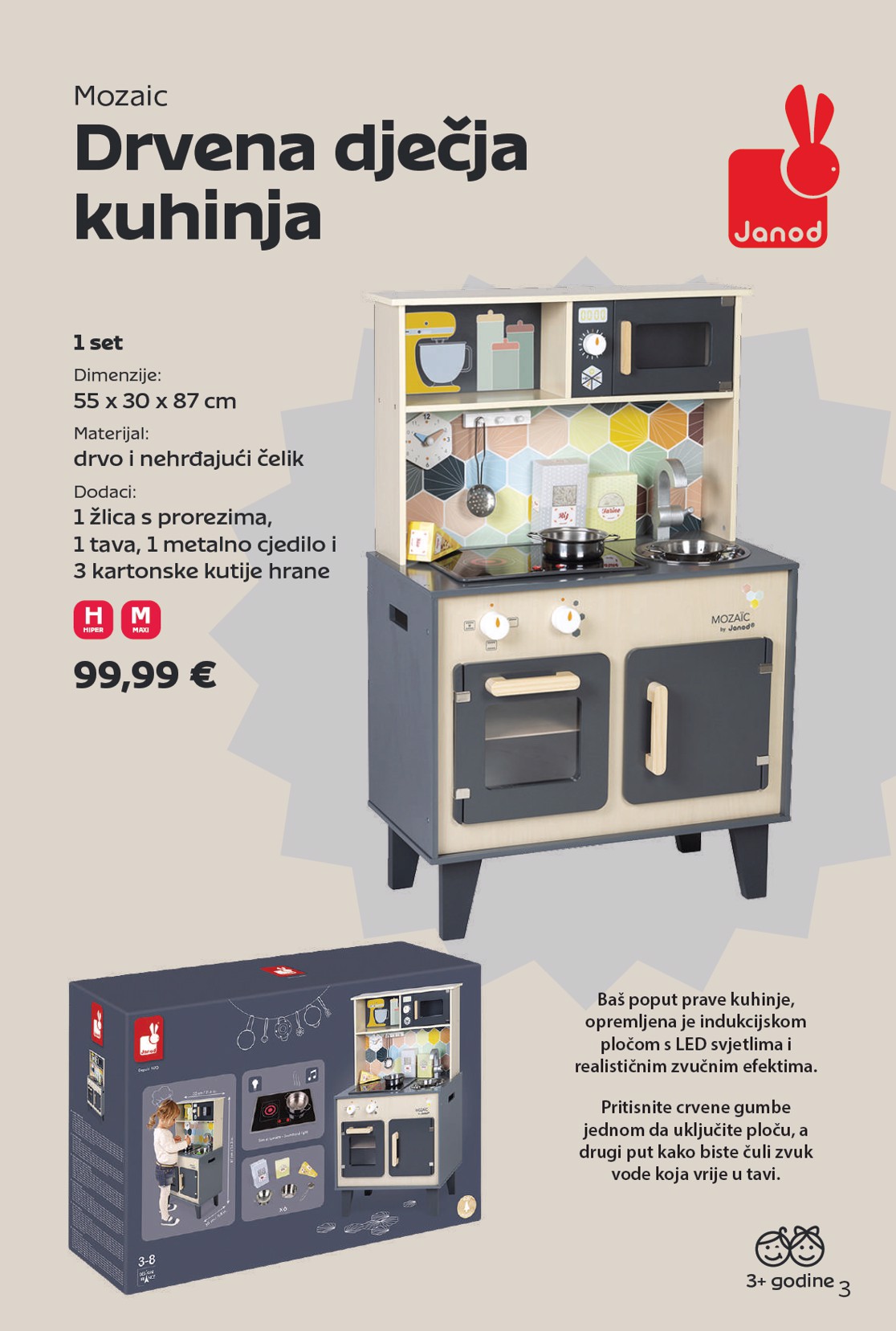 tommy - Prelistajte katalog Tommy - Super ponuda za mališane, vrijedi od 24.11. do 24.12. - page: 3