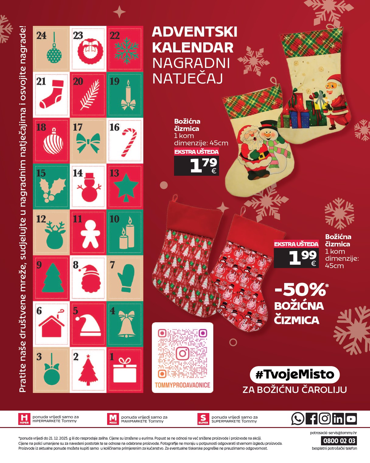 tommy - Prelistajte katalog Tommy - Super ponuda božićnih ukrasa, vrijedi od 24.11. do 21.12. - page: 8