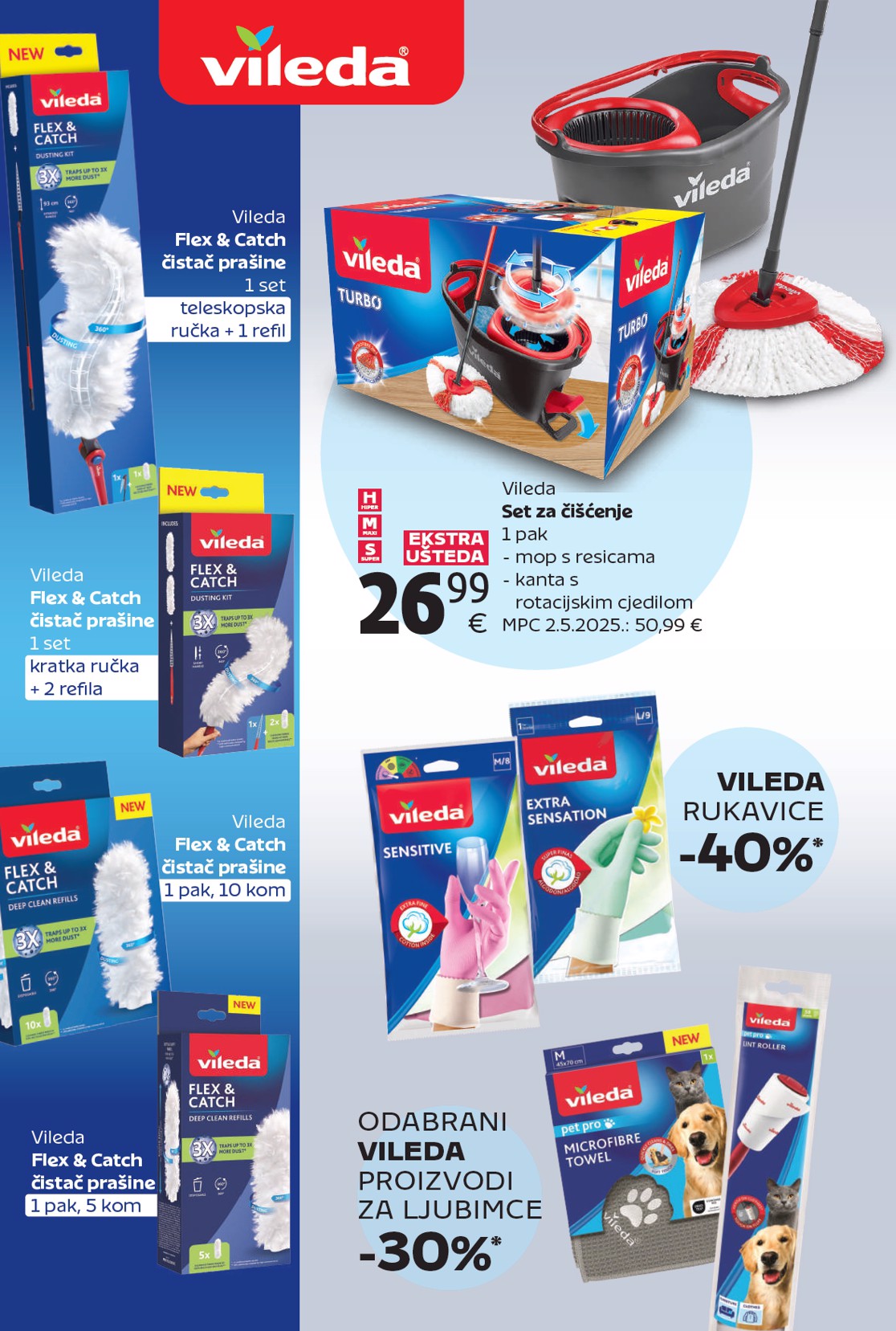 tommy - Prelistajte katalog Tommy - Super ponuda za vrt i proljeće, vrijedi od 02.03.2026 do 15.03.2026 - page: 16