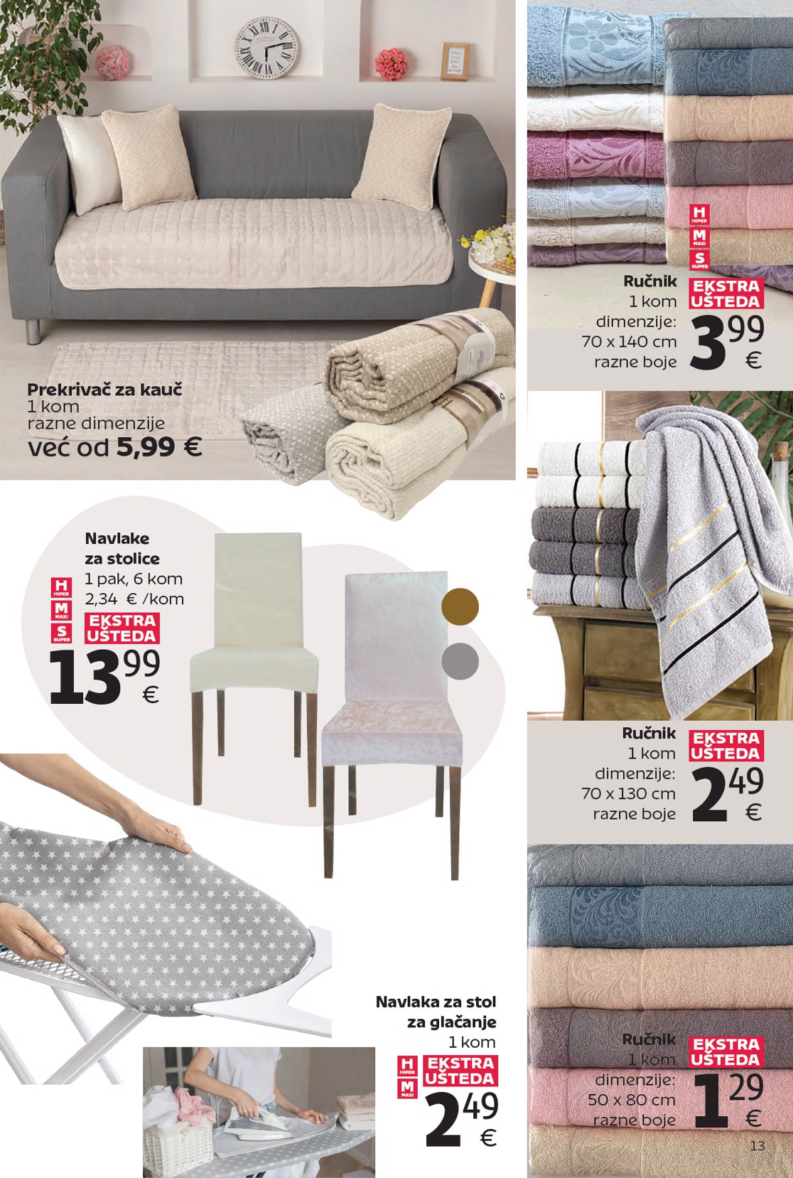 tommy - Prelistajte katalog Tommy - Super ponuda za vrt i proljeće, vrijedi od 02.03.2026 do 15.03.2026 - page: 13