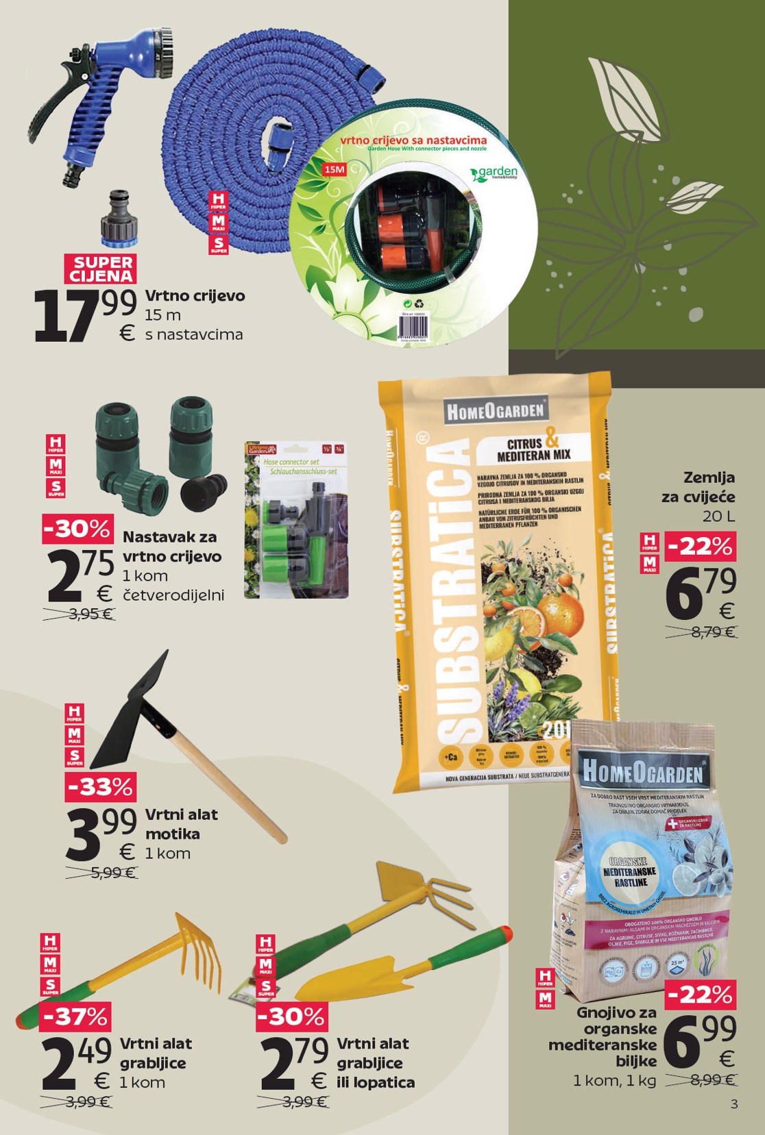 tommy - Prelistajte katalog Tommy - Super ponuda za vrt i proljeće, vrijedi od 02.03.2026 do 15.03.2026 - page: 3