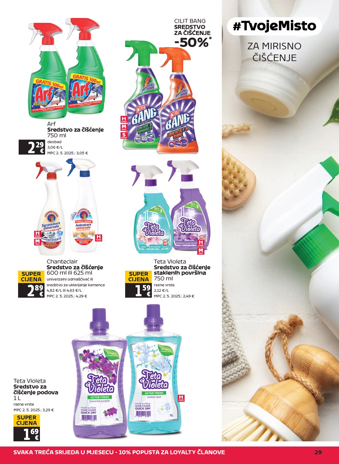 tommy - Budući Tommy letak vrijedi od četvrtka 09.04.2026 do srijede 15.04.2026 - page: 29