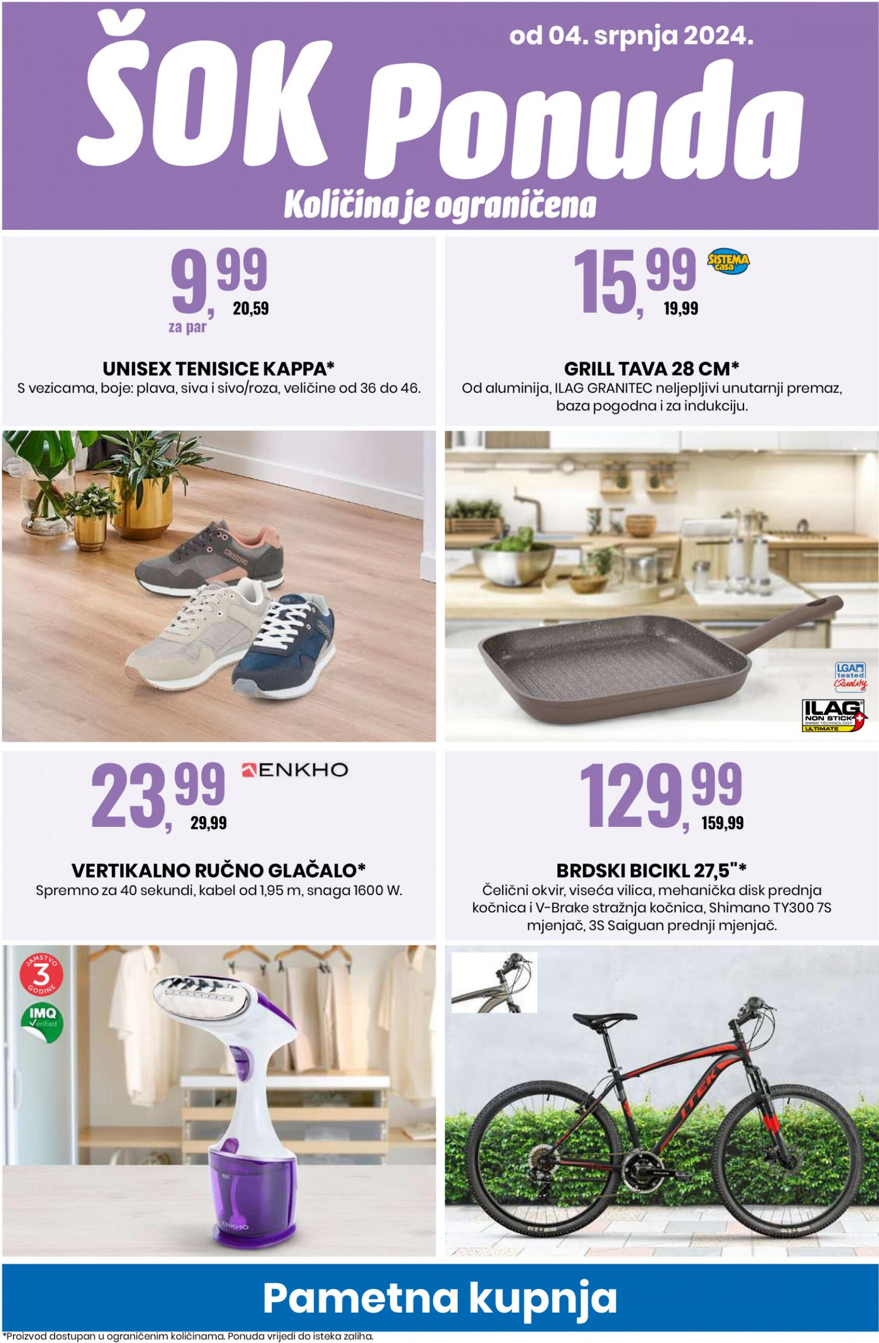 eurospin - Novi katalog Eurospin - Novo otvorenje - Ludbreg 04.07. - 10.07. - page: 14