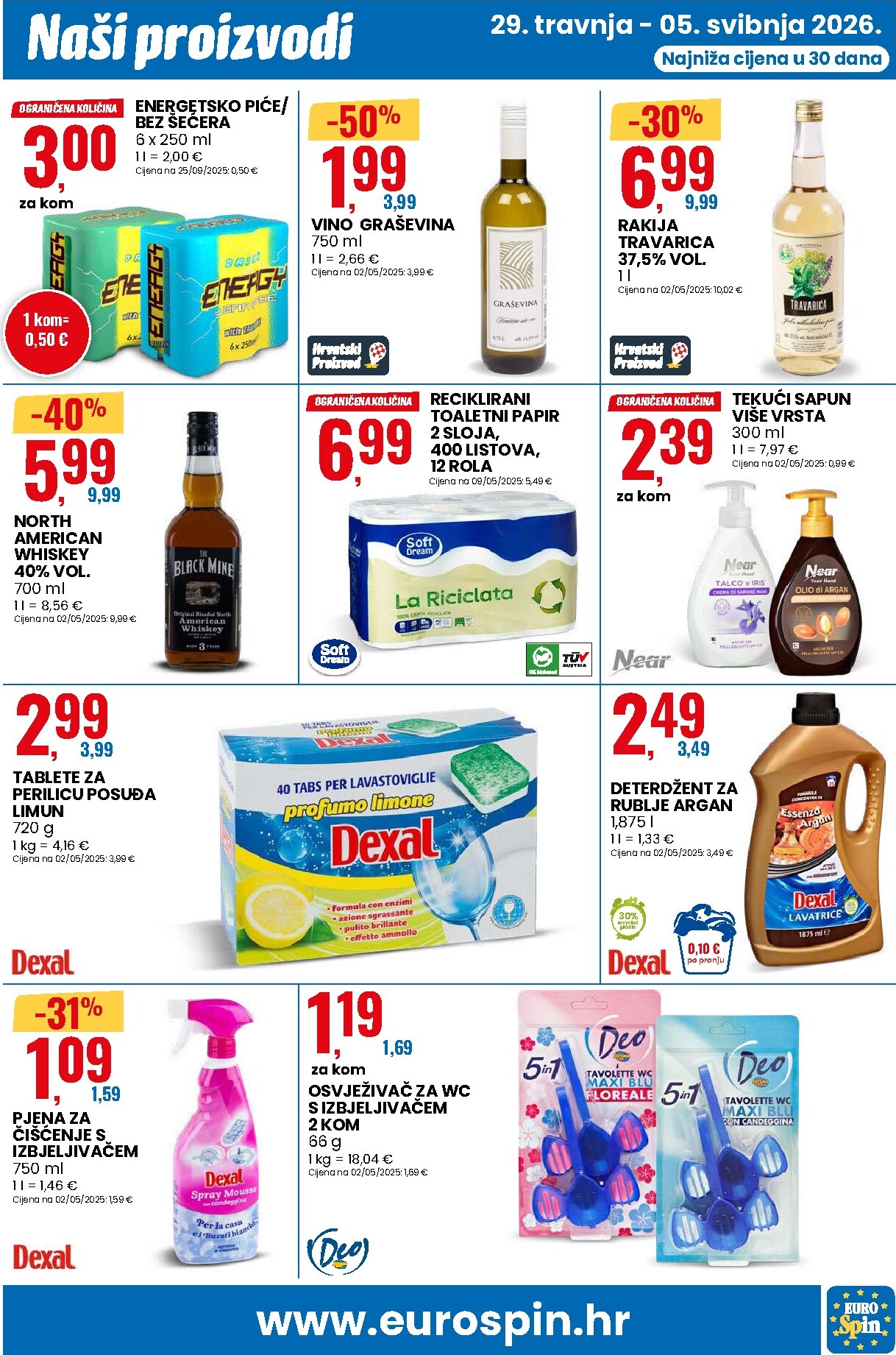 eurospin - Budući Eurospin letak vrijedi od srijede 29.04.2026 do utorka 05.05.2026 - page: 11