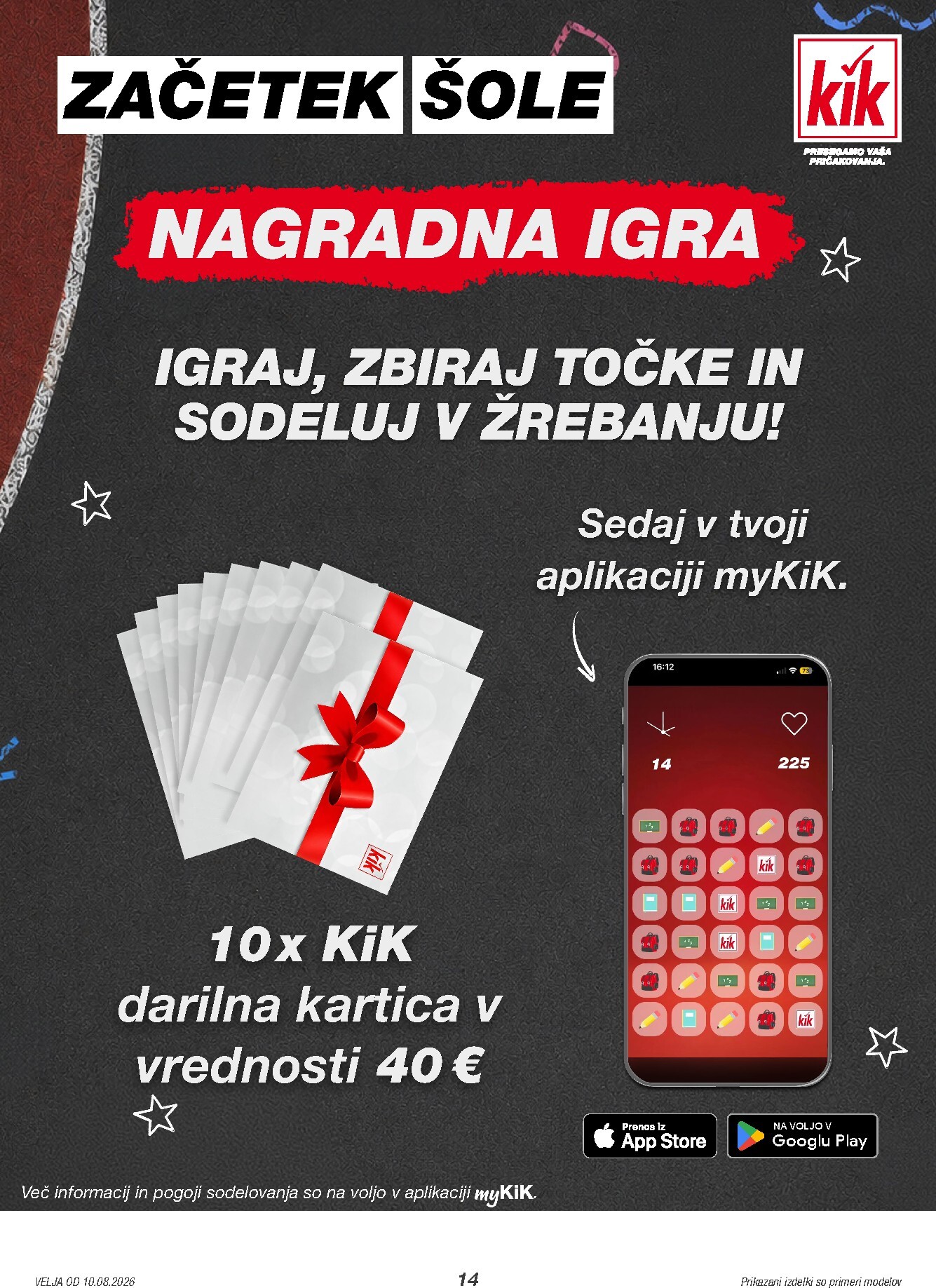 kik - Aktualni katalog KiK od ponedjeljka, 10.08.2026 do nedjelje, 23.08.2026 - page: 14