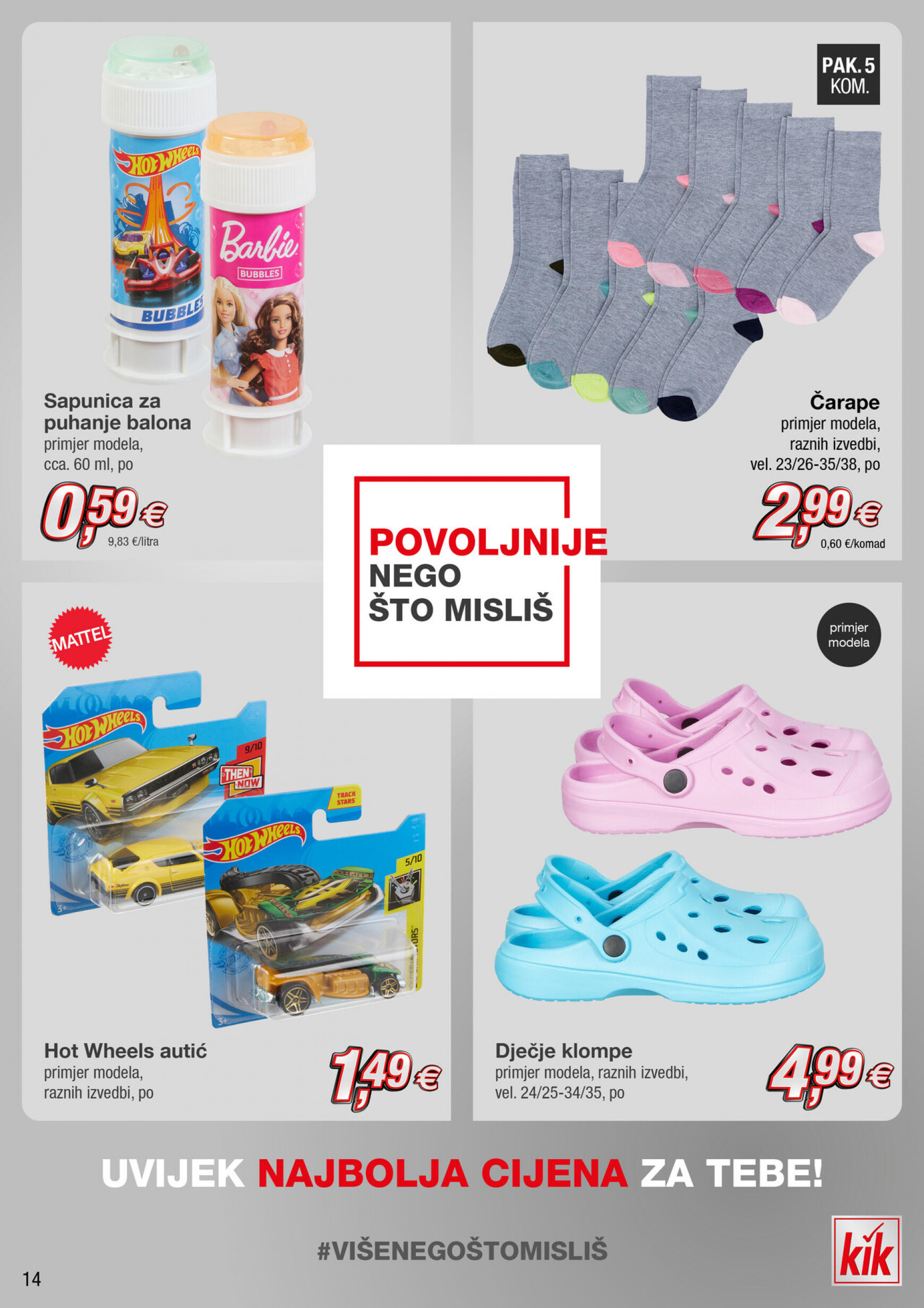 kik - Novi katalog KiK 12.08. - 12.09. - page: 14