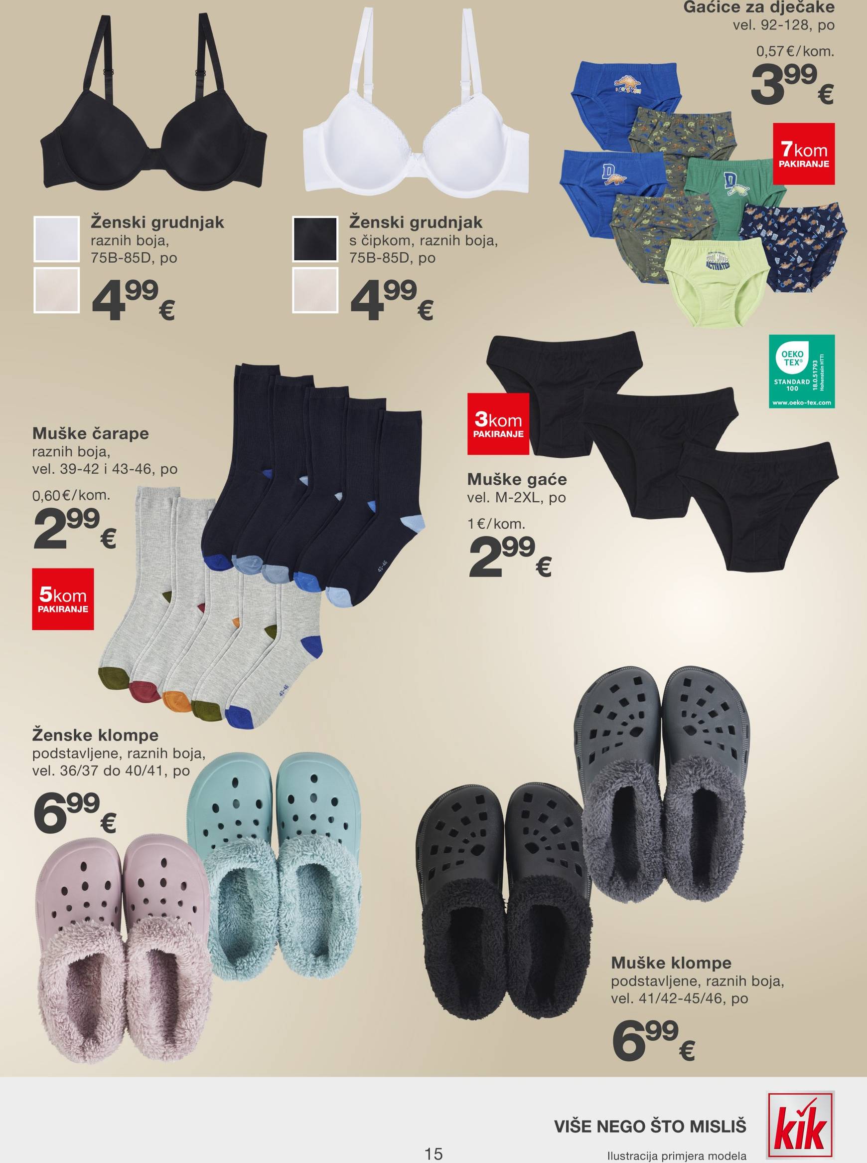 kik - KiK - Black Friday katalog vrijedi od 18.11. do 01.12. - page: 15