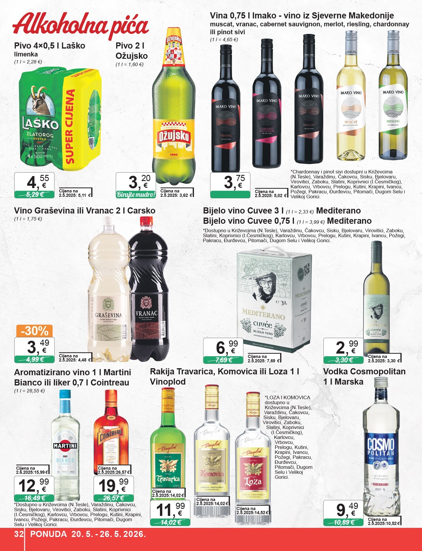 ktc - Novi KTC katalog od srijede, 20.05.2026 do utorka, 26.05.2026 - page: 32