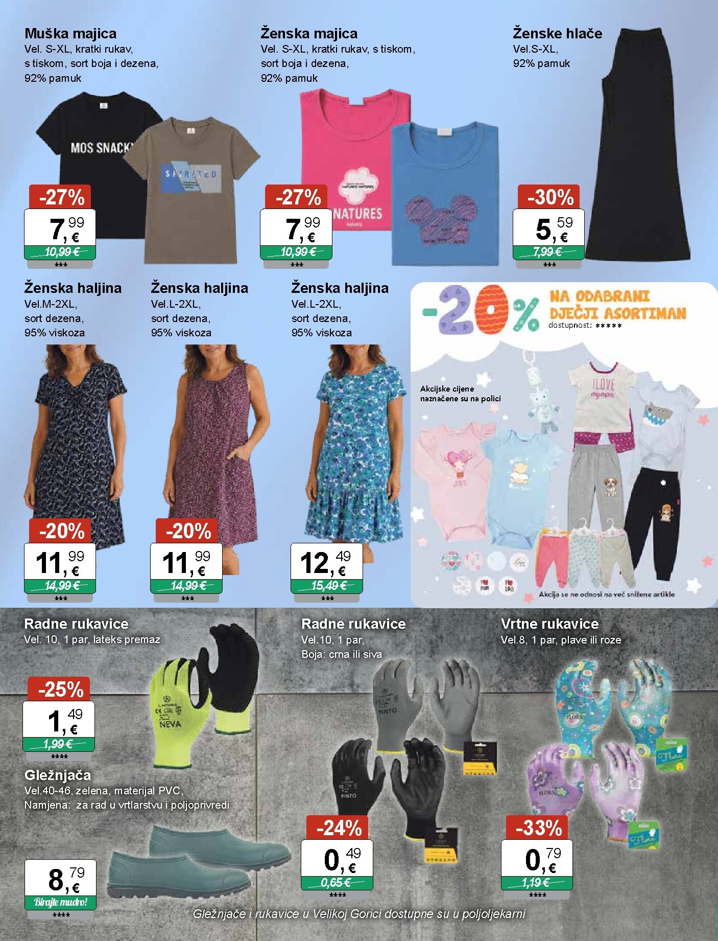 ktc - Novi KTC - Igračke i tekstil katalog od srijede, 17.06.2026 do utorka, 30.06.2026 - page: 15