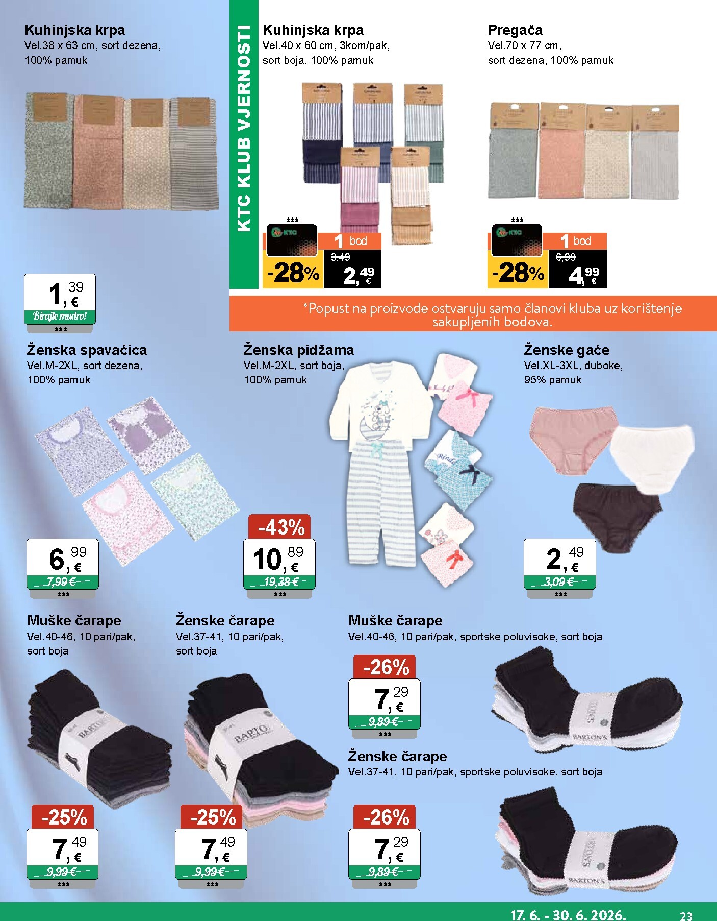 ktc - Novi KTC - Igračke i tekstil katalog od srijede, 17.06.2026 do utorka, 30.06.2026 - page: 14