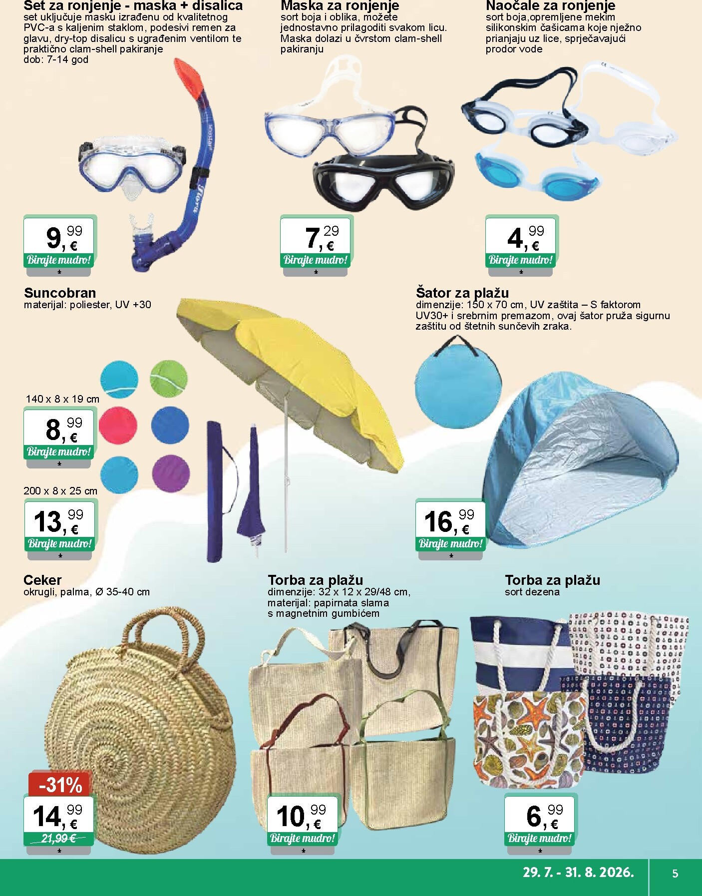 ktc - Novi KTC - Igračke i Tekstil katalog od srijede, 29.07.2026 do utorka, 11.08.2026 - page: 5