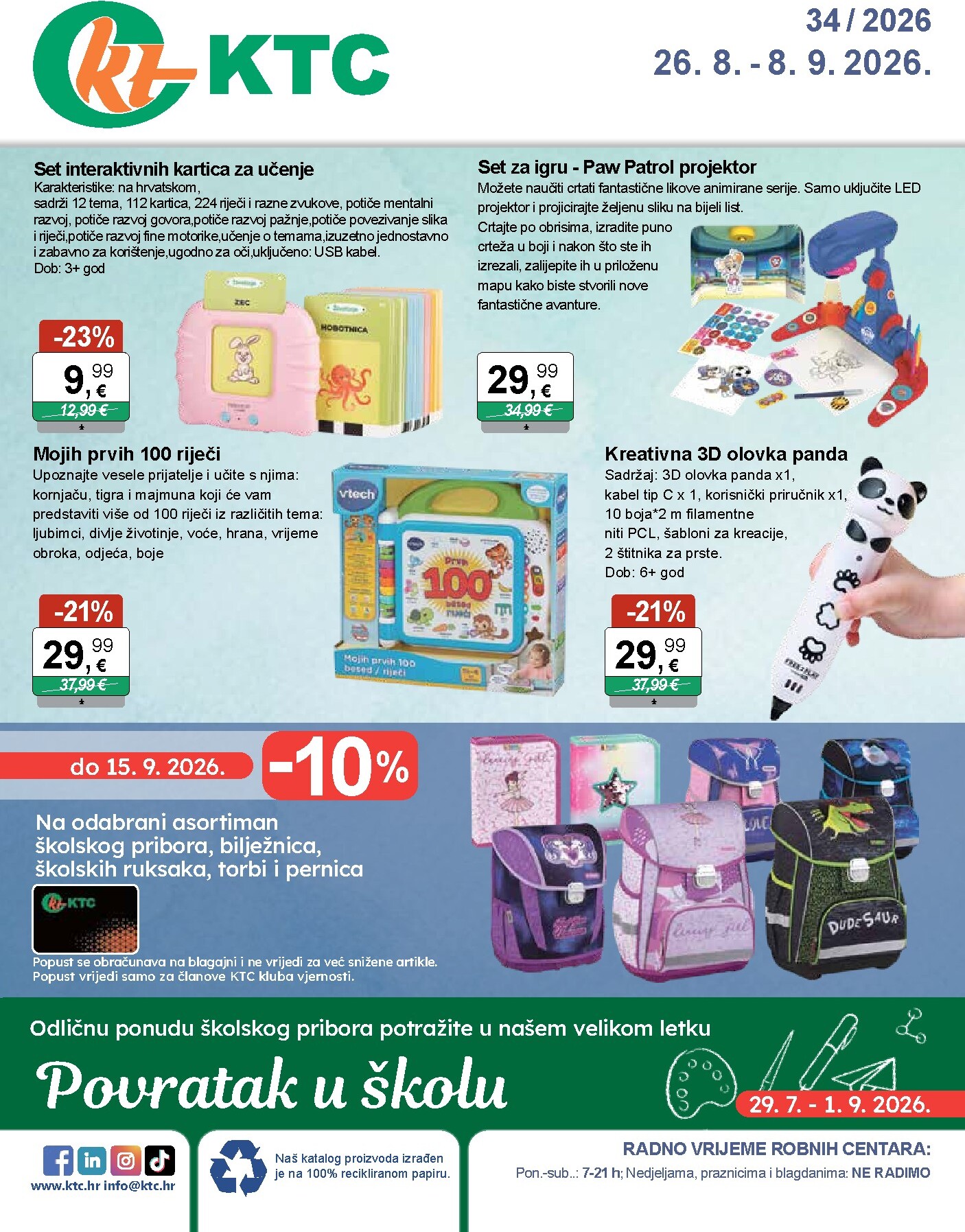 ktc - Novi KTC - Igračke i Tekstil katalog od srijede, 26.08.2026 do utorka, 08.09.2026 - page: 1