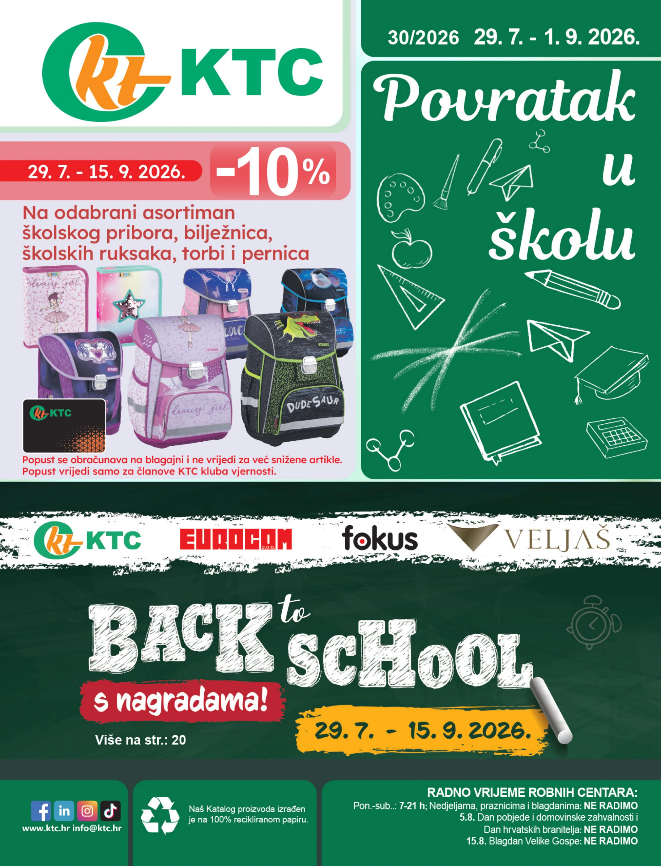 ktc - Aktualni katalog KTC - Sve Za Početak Škole od srijede, 29.07.2026 do utorka, 01.09.2026 - page: 1