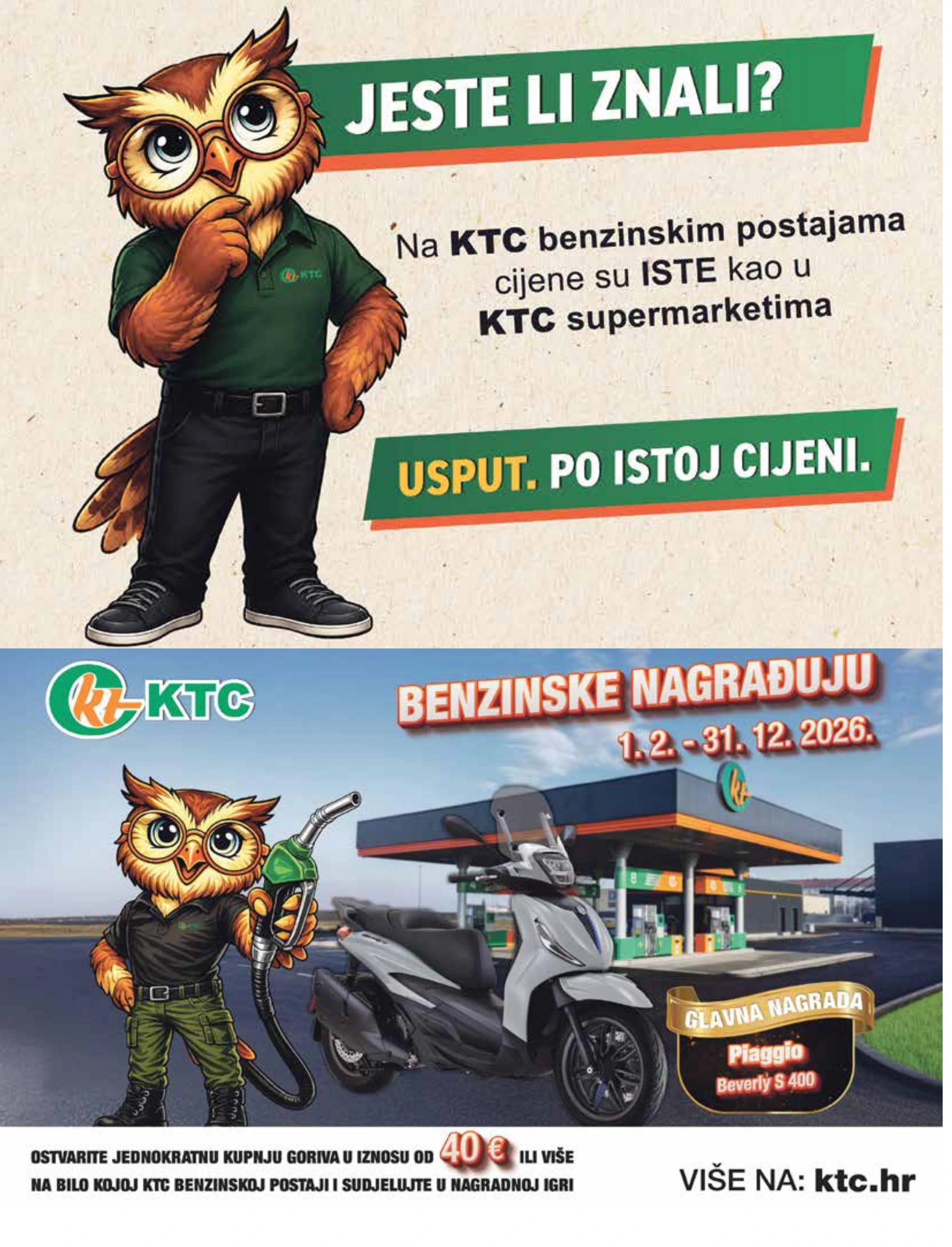 ktc - Novi KTC - Igračke i Tekstil katalog od srijede, 23.09.2026 do utorka, 06.10.2026 - page: 17