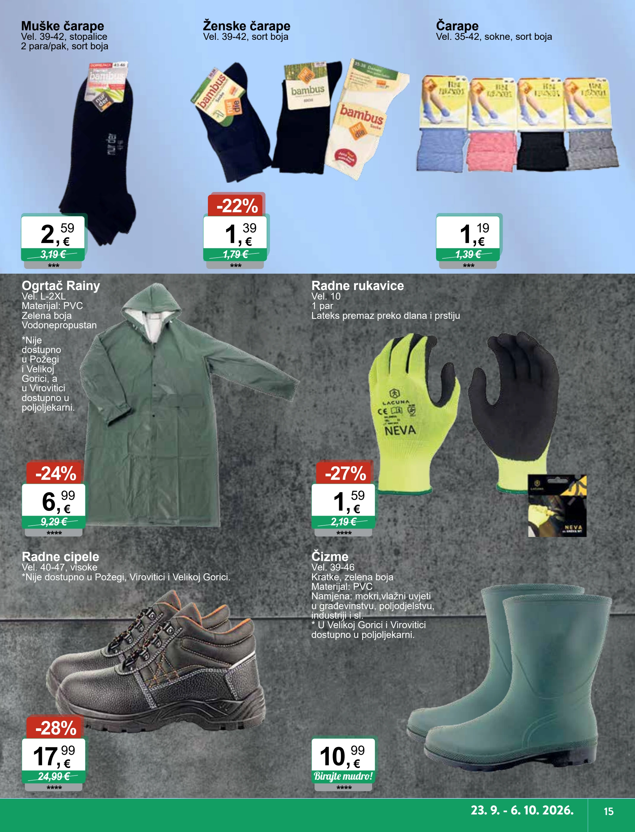 ktc - Novi KTC - Igračke i Tekstil katalog od srijede, 23.09.2026 do utorka, 06.10.2026 - page: 15