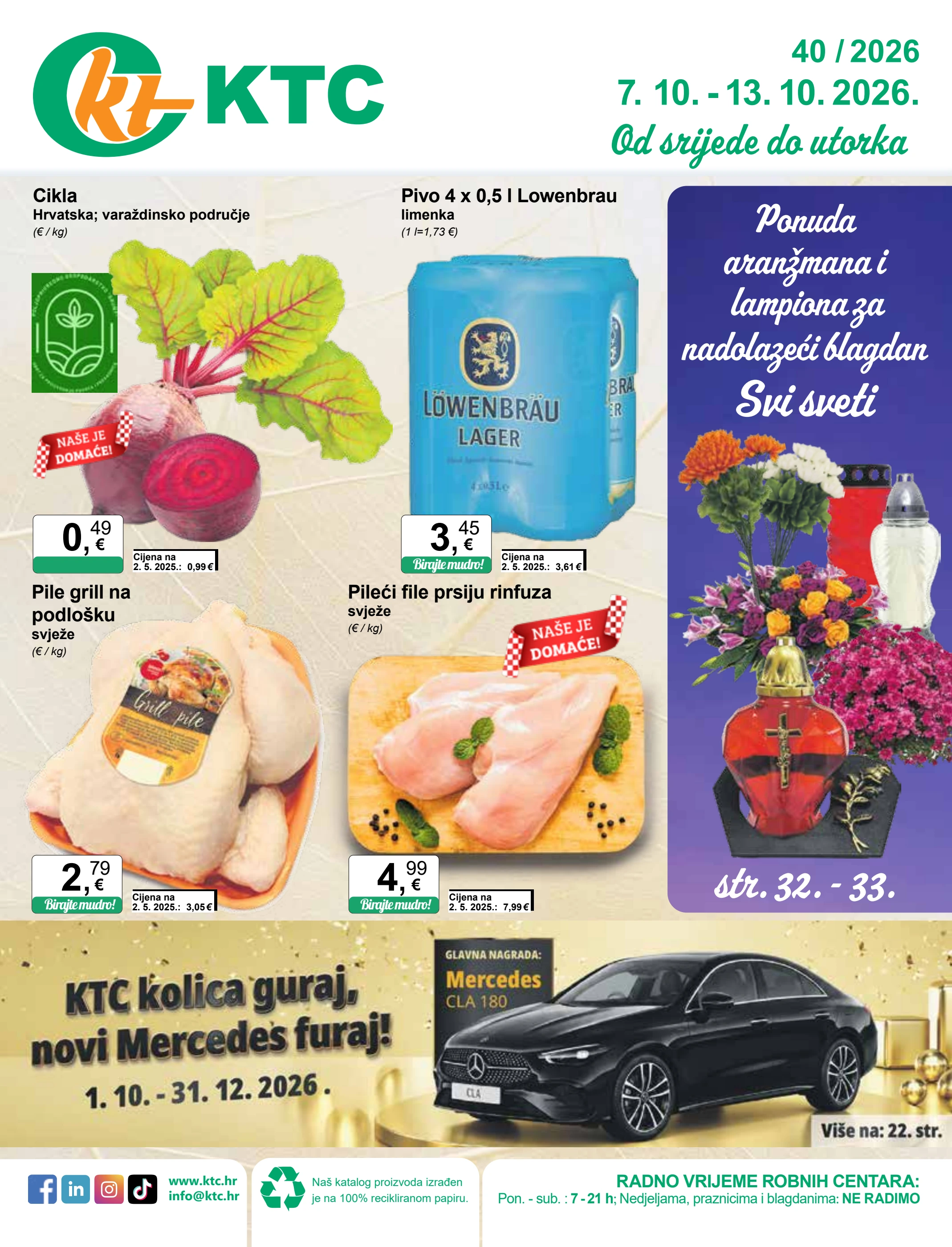 ktc - Novi KTC katalog od srijede, 07.10.2026 do utorka, 13.10.2026