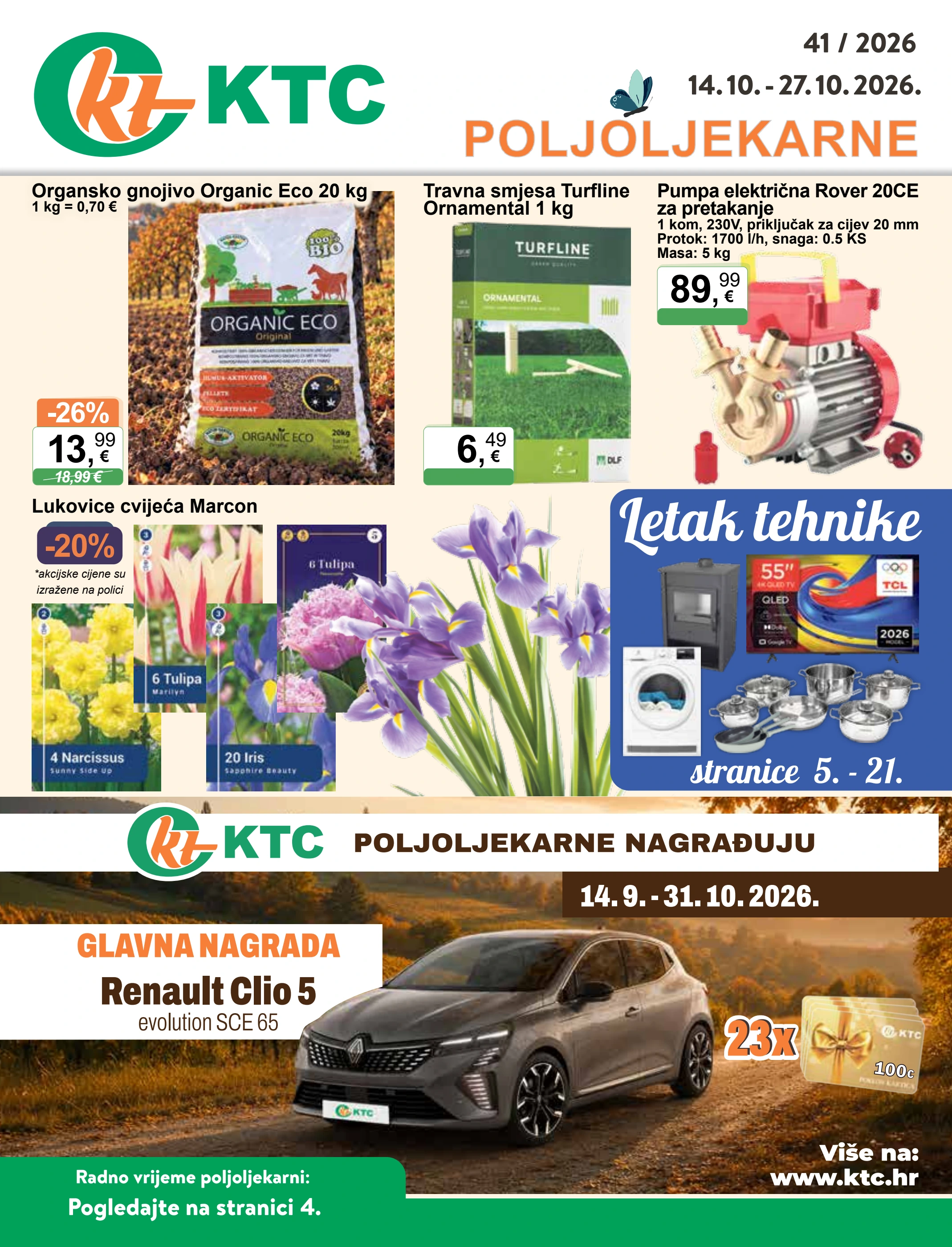 ktc - Novi KTC - Poljoljekarne katalog od srijede, 14.10.2026 do utorka, 27.10.2026 - page: 1