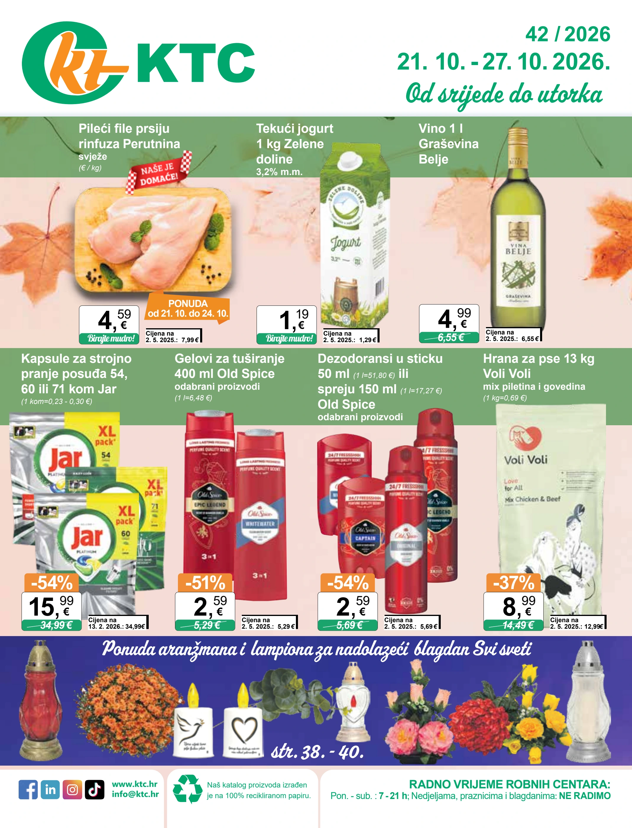 ktc - Novi KTC katalog od srijede, 21.10.2026 do utorka, 27.10.2026