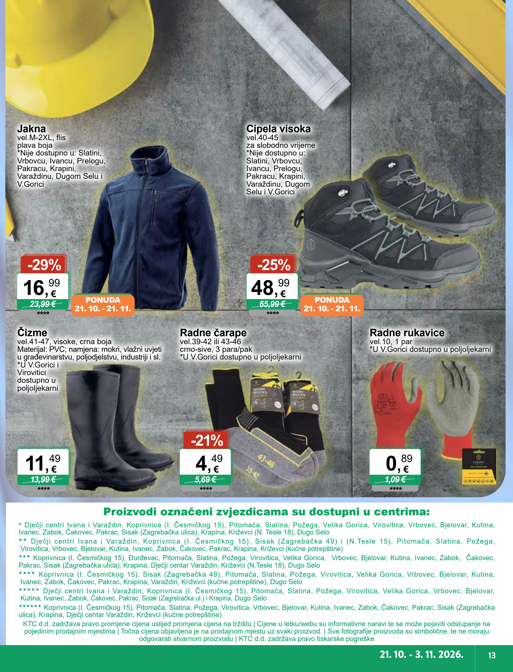 ktc - Novi KTC - IGRAČKE I TEKSTIL katalog od srijede, 21.10.2026 do utorka, 03.11.2026 - page: 13