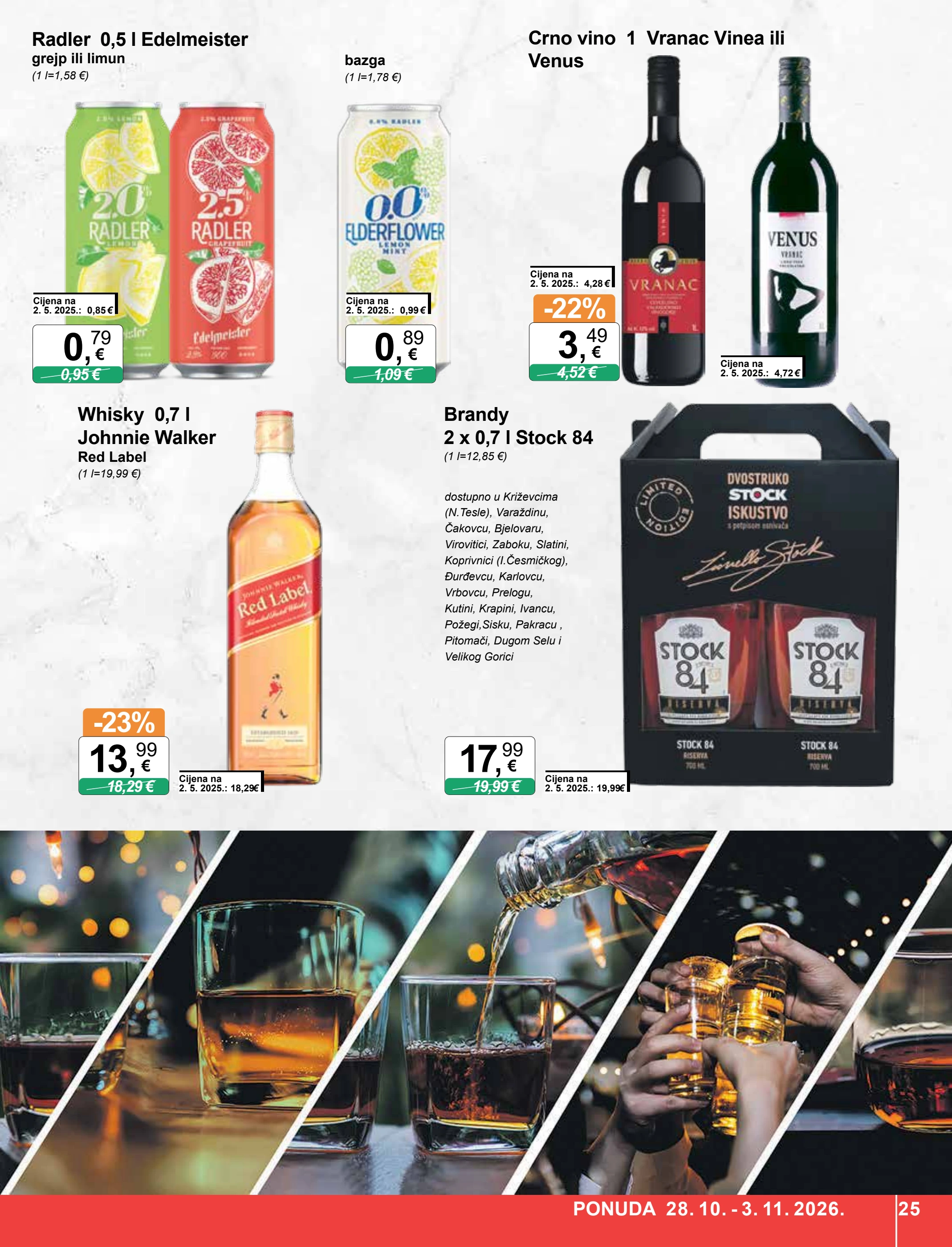 ktc - Novi KTC katalog od srijede, 28.10.2026 do utorka, 03.11.2026 - page: 25