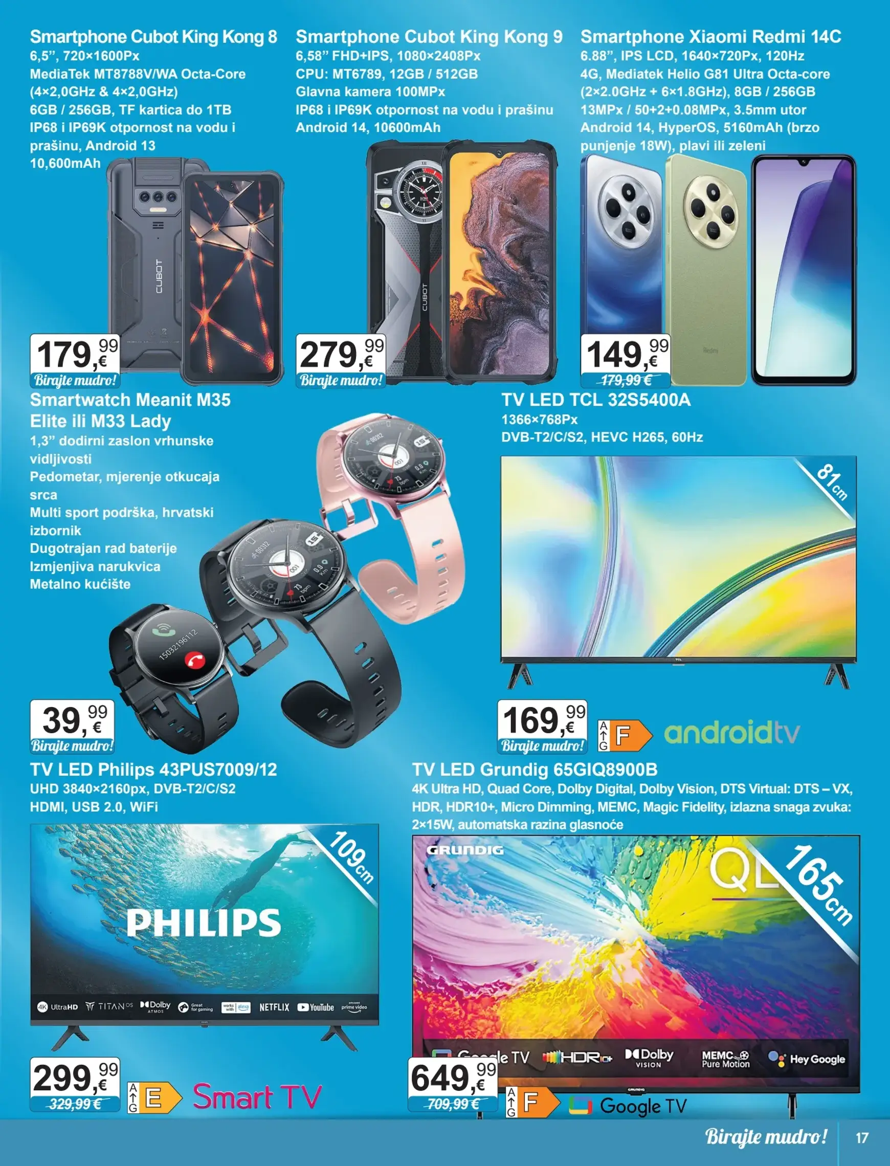 ktc - KTC - Black Friday katalog vrijedi od 21.11. do 04.12. - page: 17