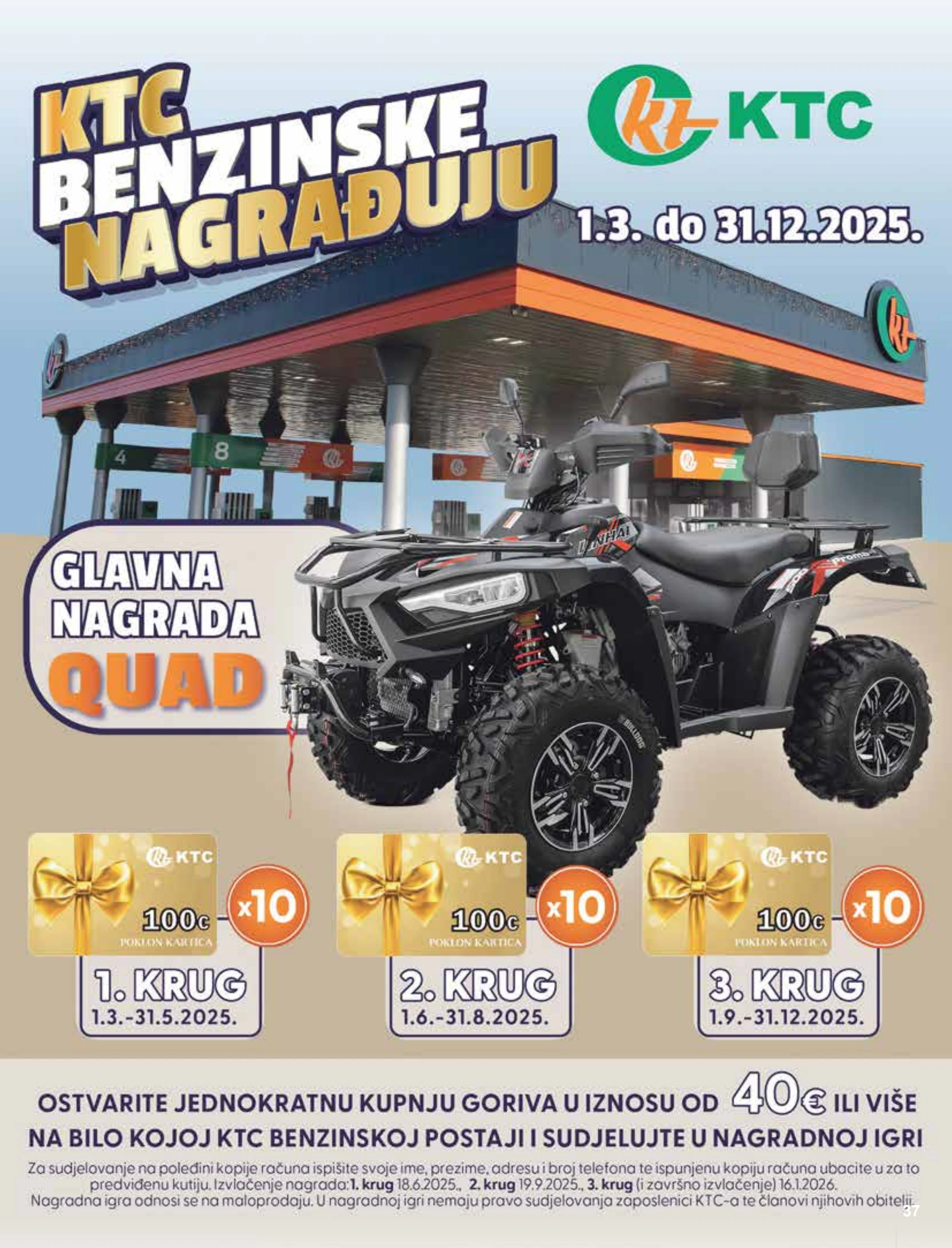 ktc - Prelistajte ovaj KTC - Široka potrošnja katalog, vrijedi od 29.05. do 04.06. - page: 37 ktc - Prelistajte ovaj KTC - Široka potrošnja katalog, vrijedi od 29.05. do 04.06. - page: 37