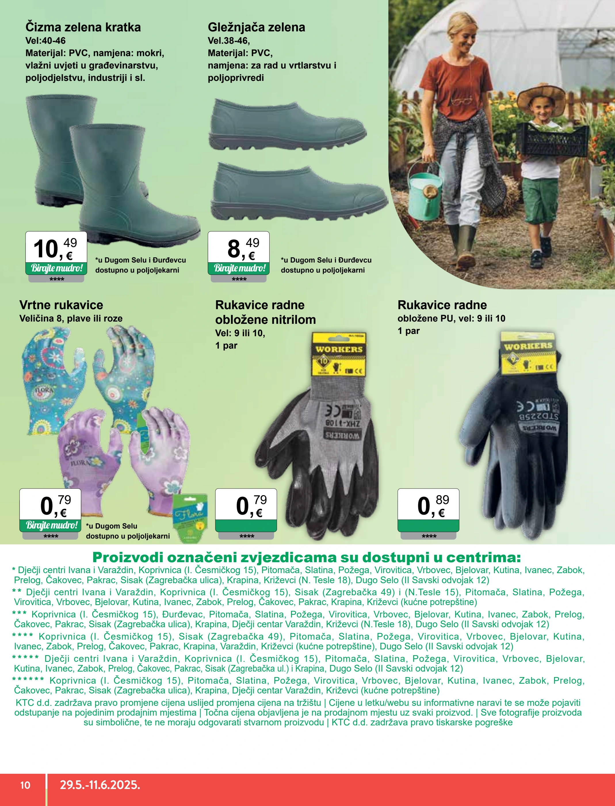 ktc - Prelistajte ovaj KTC - Tekstil katalog, vrijedi od 29.05. do 11.06. - page: 10
