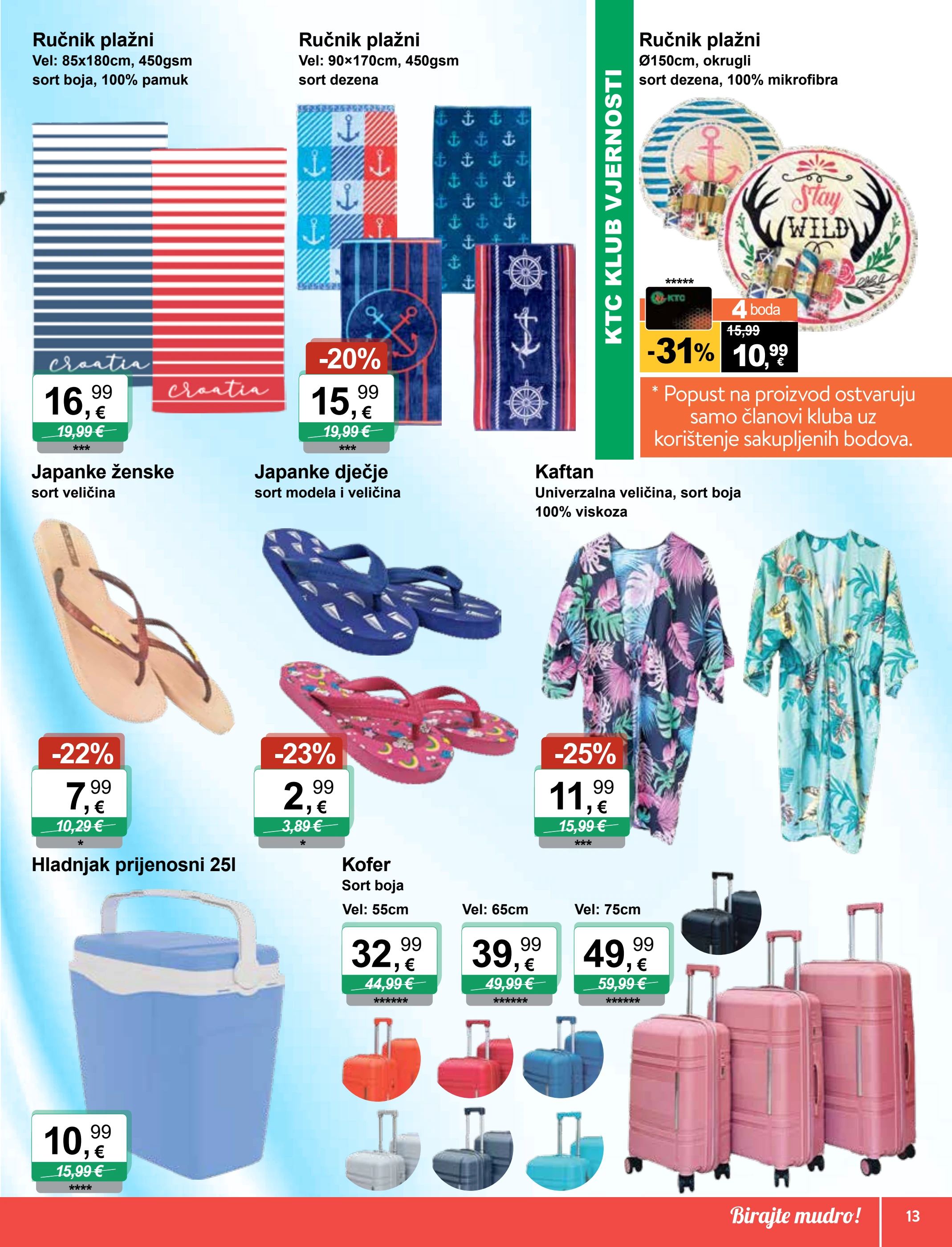 ktc - Prelistajte katalog KTC - Igračke i tekstil, vrijedi od 12.06. do 25.06. - page: 13