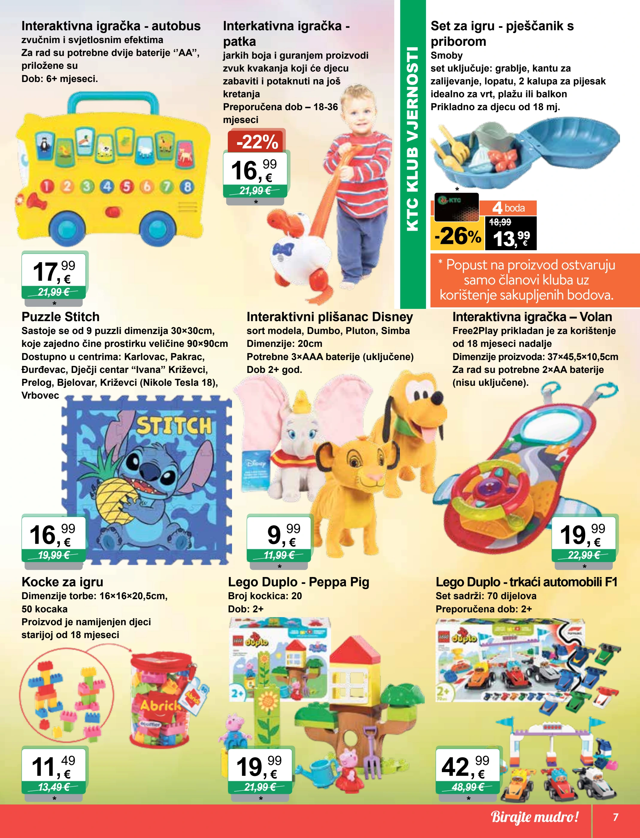 ktc - Prelistajte katalog KTC - Igračke i tekstil, vrijedi od 12.06. do 25.06. - page: 7