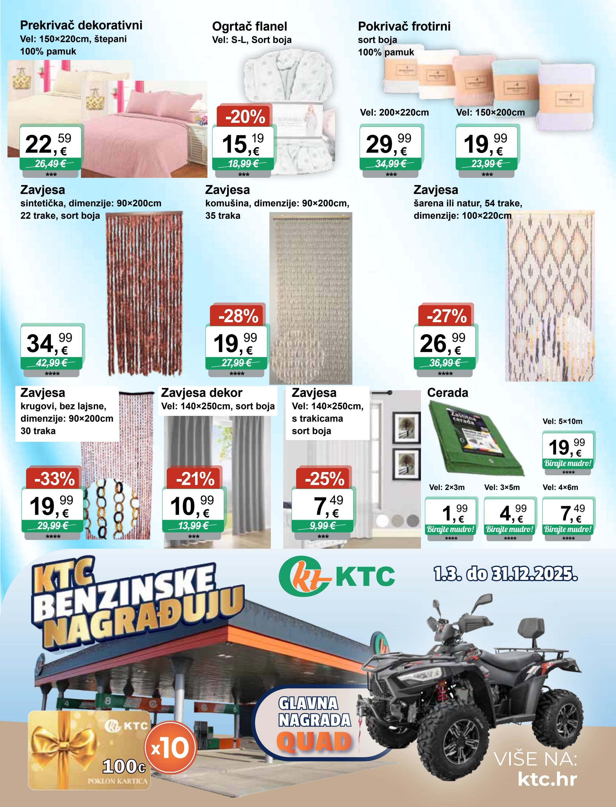 ktc - Prelistajte katalog KTC - Igračke i tekstil, vrijedi od 12.06. do 25.06. - page: 17